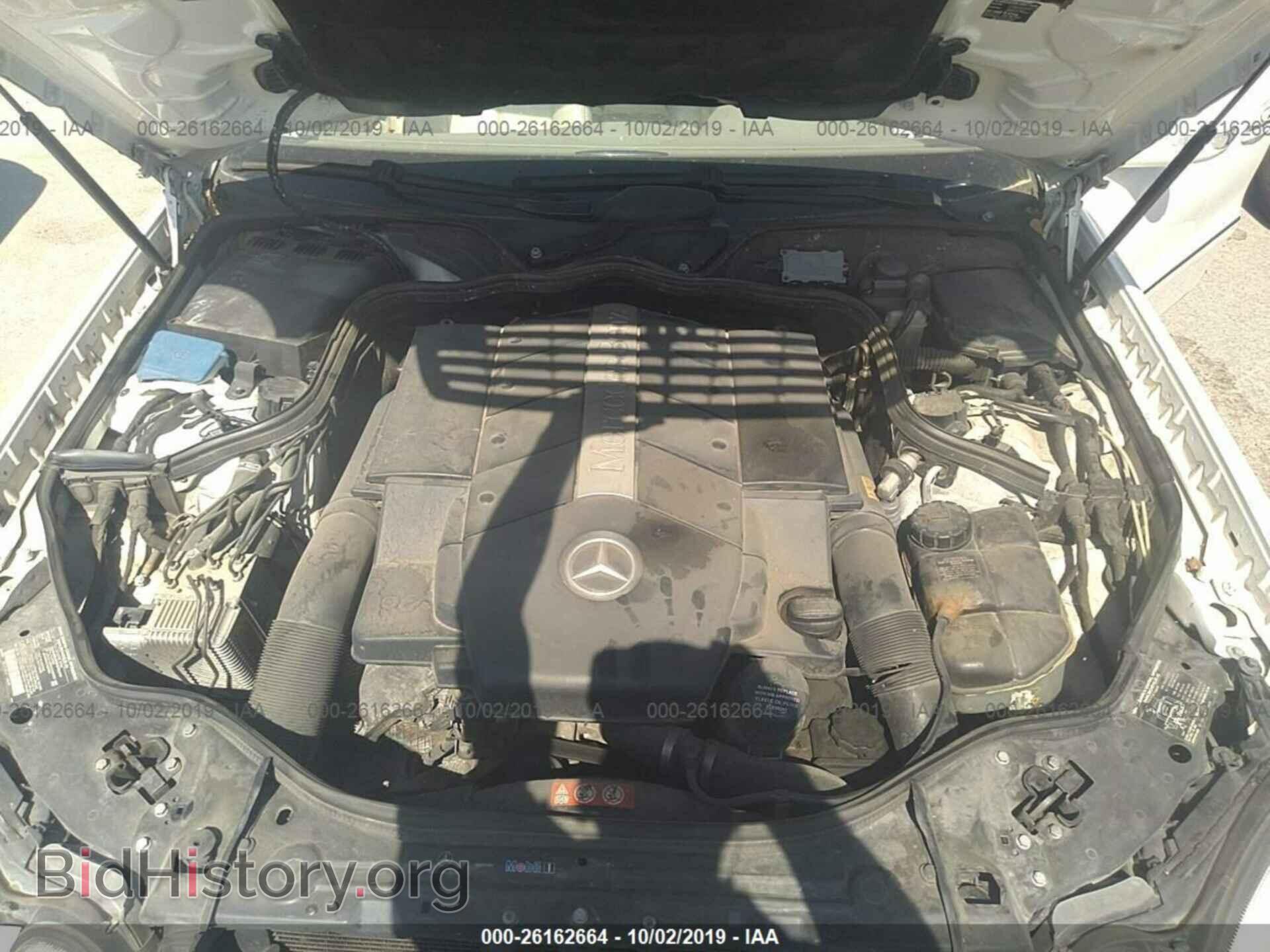2005 MERCEDES-BENZ E - VIN: WDBUF70J25A659862 - Фото 10