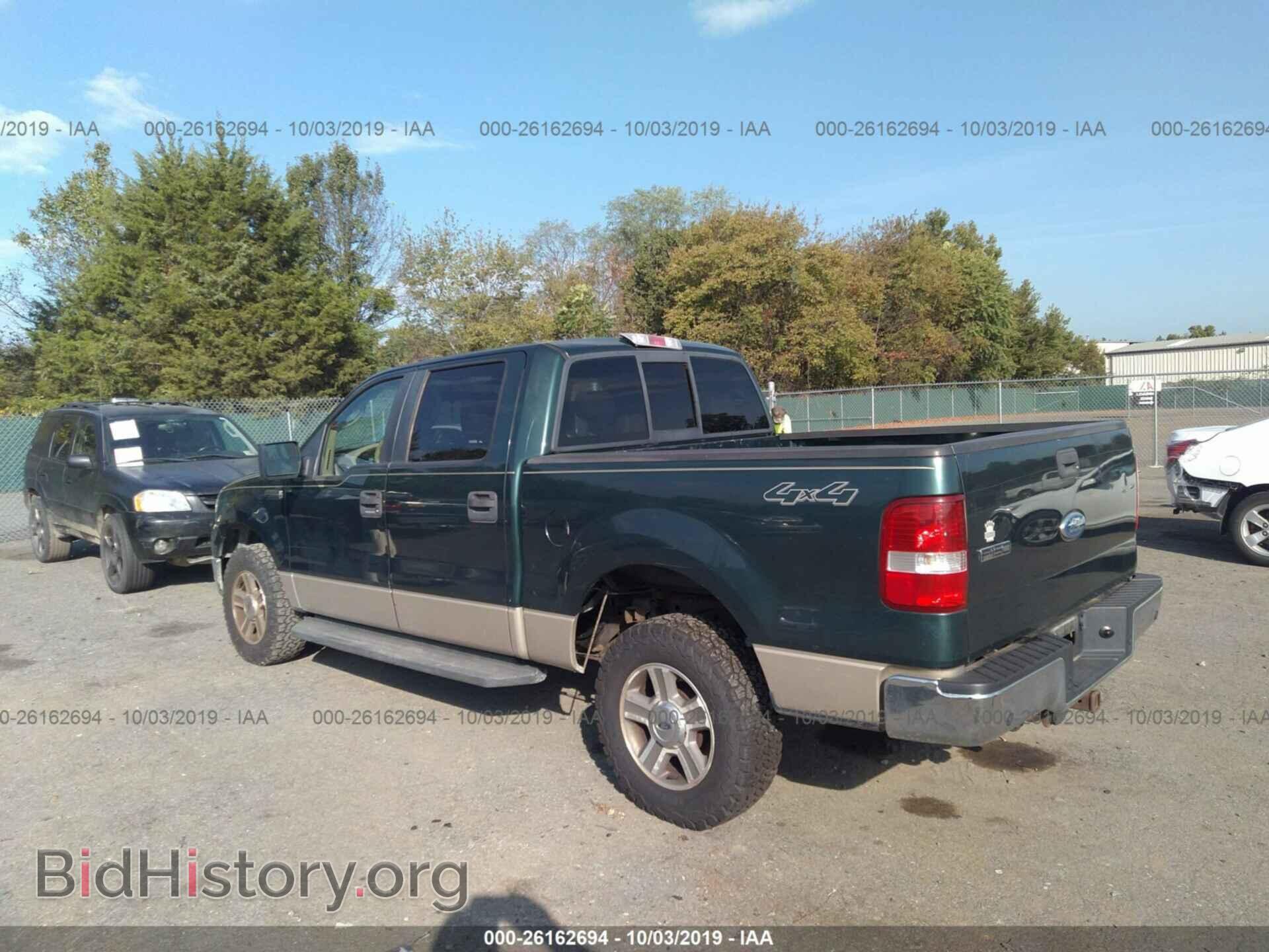 2008 FORD F150 - VIN: 1FTPW14V38FA34953 - Фото 3