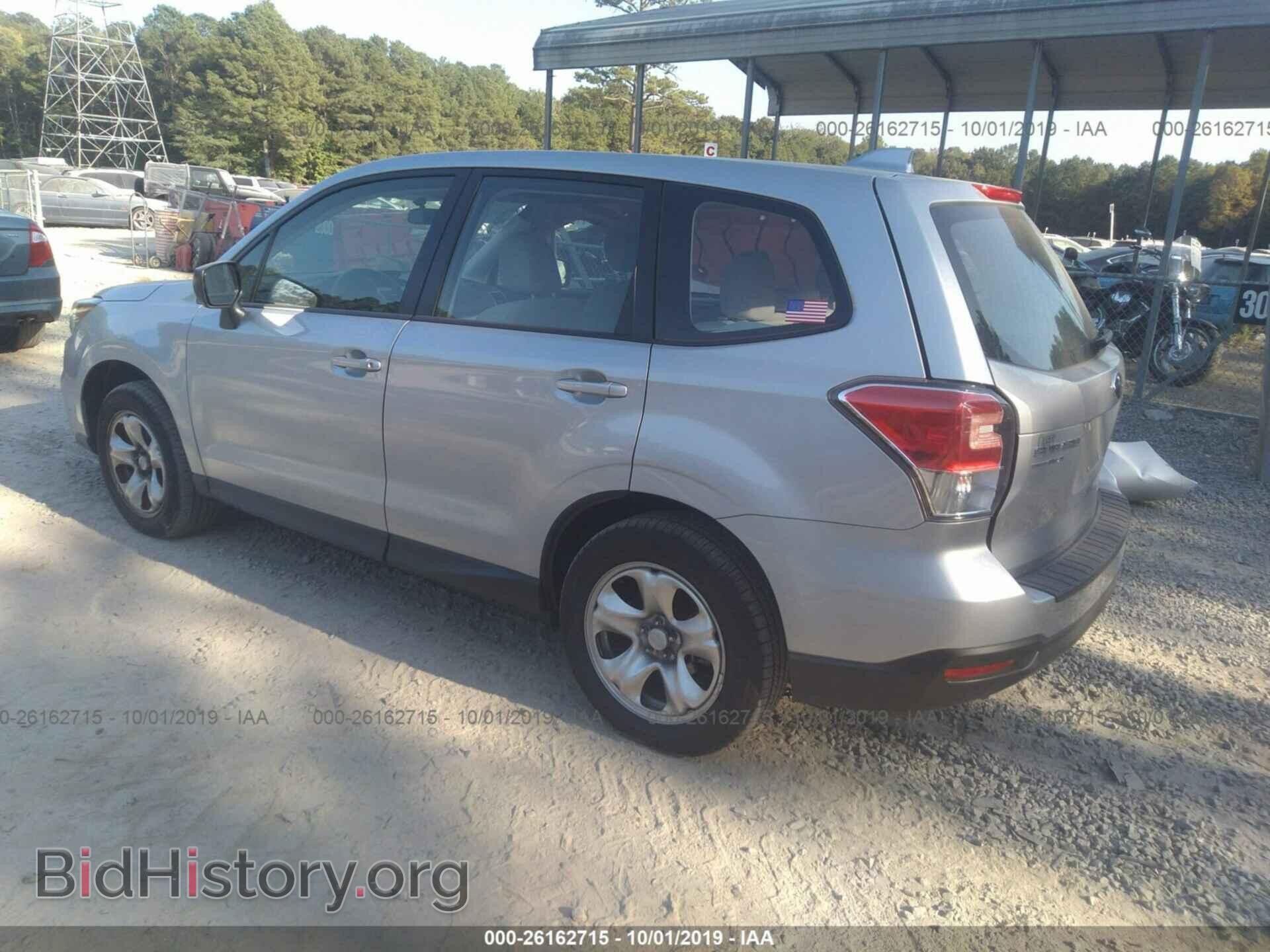 2017 SUBARU FORESTER - VIN: JF2SJAACXHH521262 - Фото 3