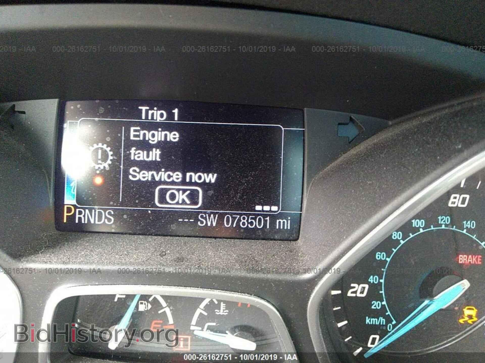 2013 FORD FOCUS - VIN: 1FADP3F25DL122936 - Фото 7