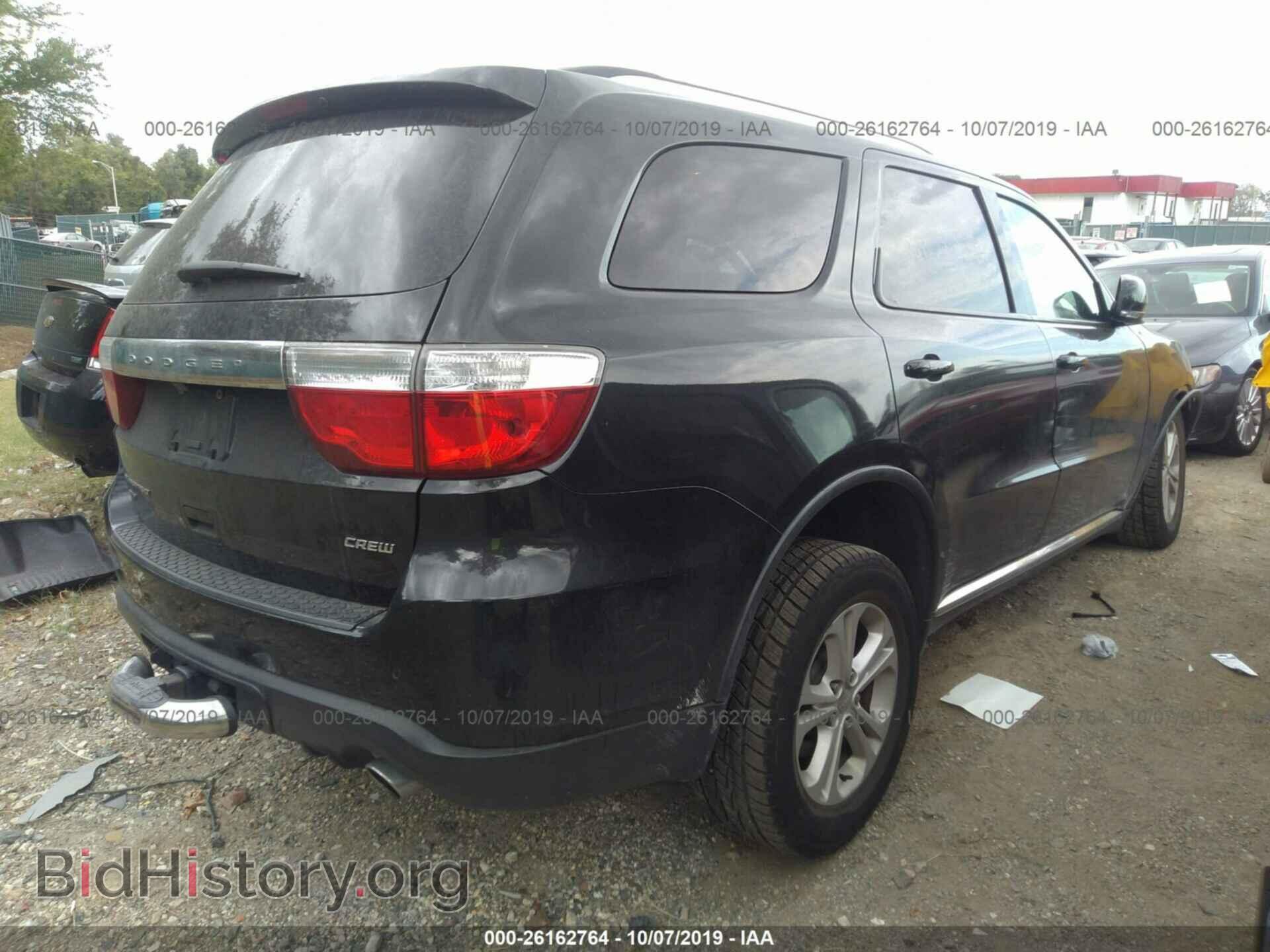 2011 DODGE DURANGO - VIN: 1D4SE4GT9BC617385 - Фото 4