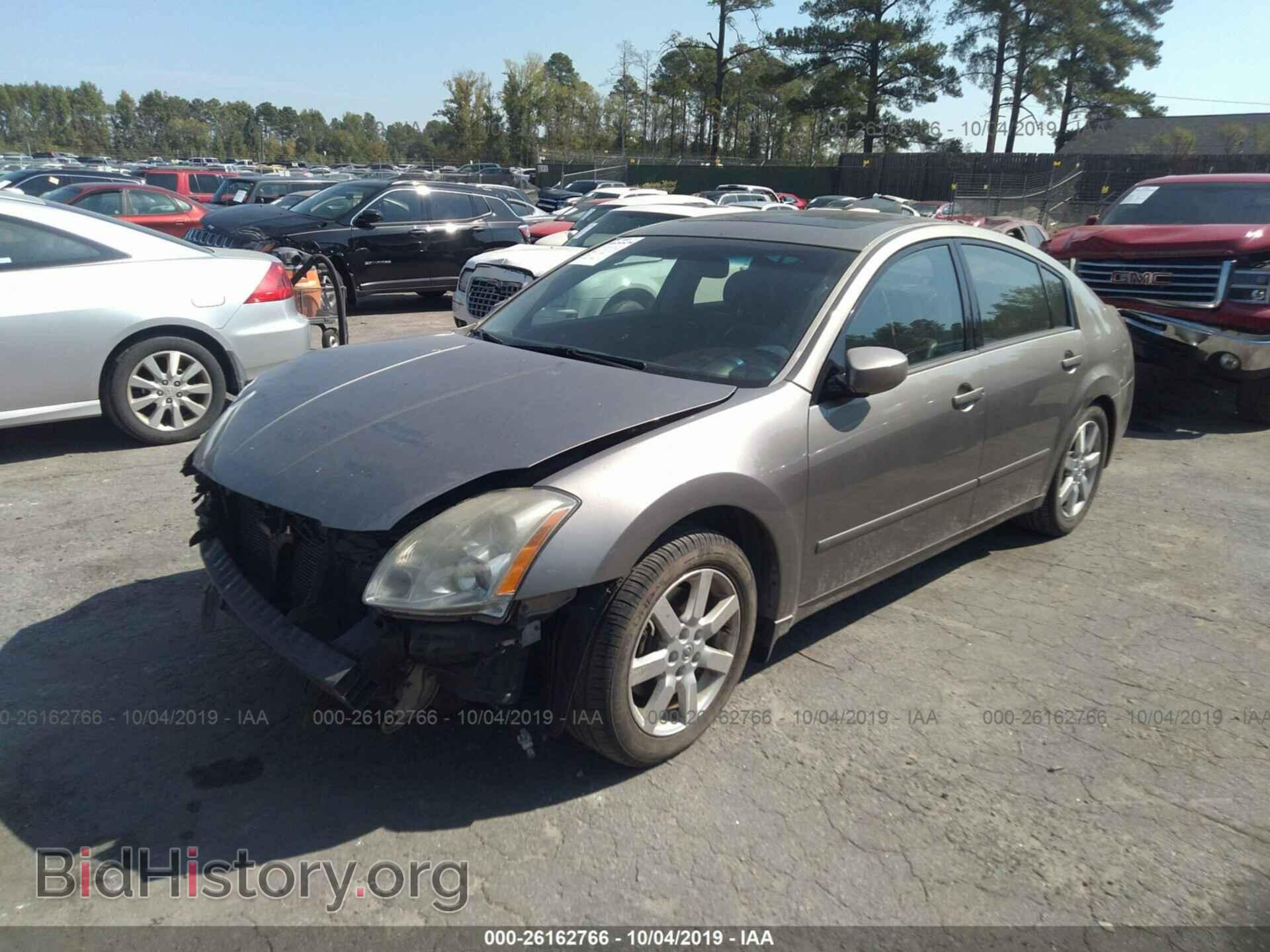 2006 NISSAN MAXIMA - VIN: 1N4BA41E06C861117 - Фото 2