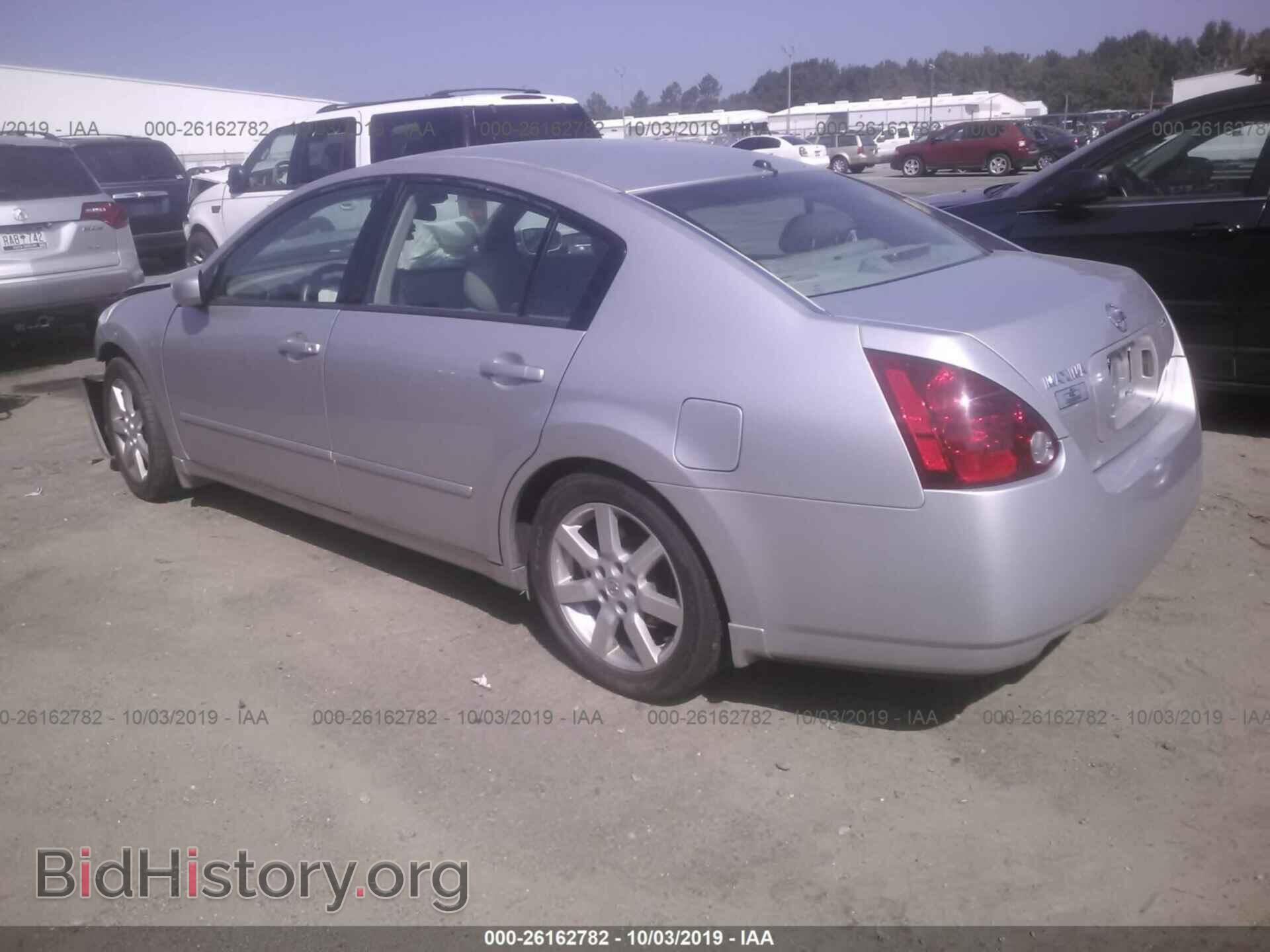 2006 NISSAN MAXIMA - VIN: 1N4BA41E76C857064 - Фото 3