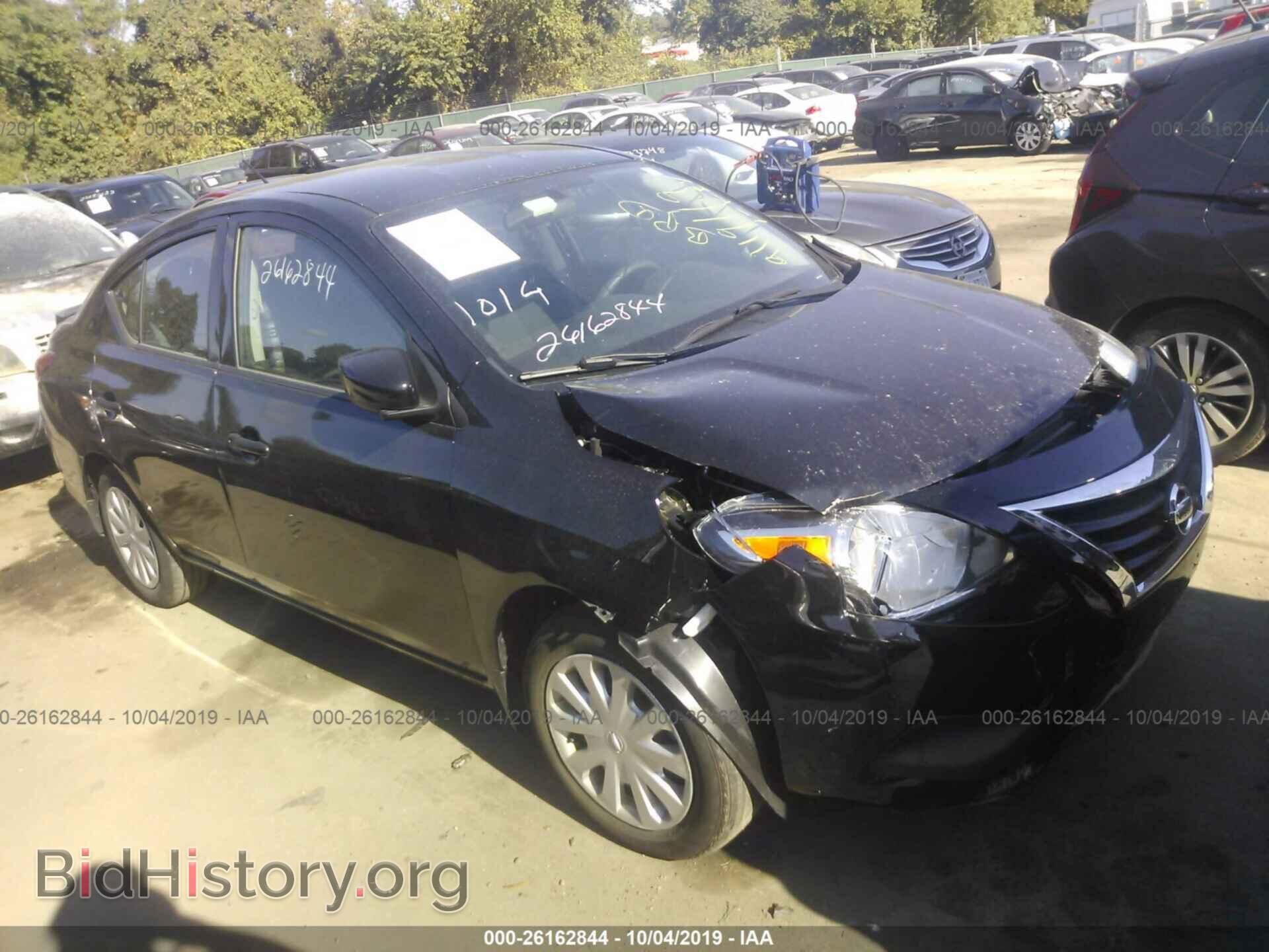 Фотография 3N1CN7AP5HL890905 - NISSAN VERSA 2017