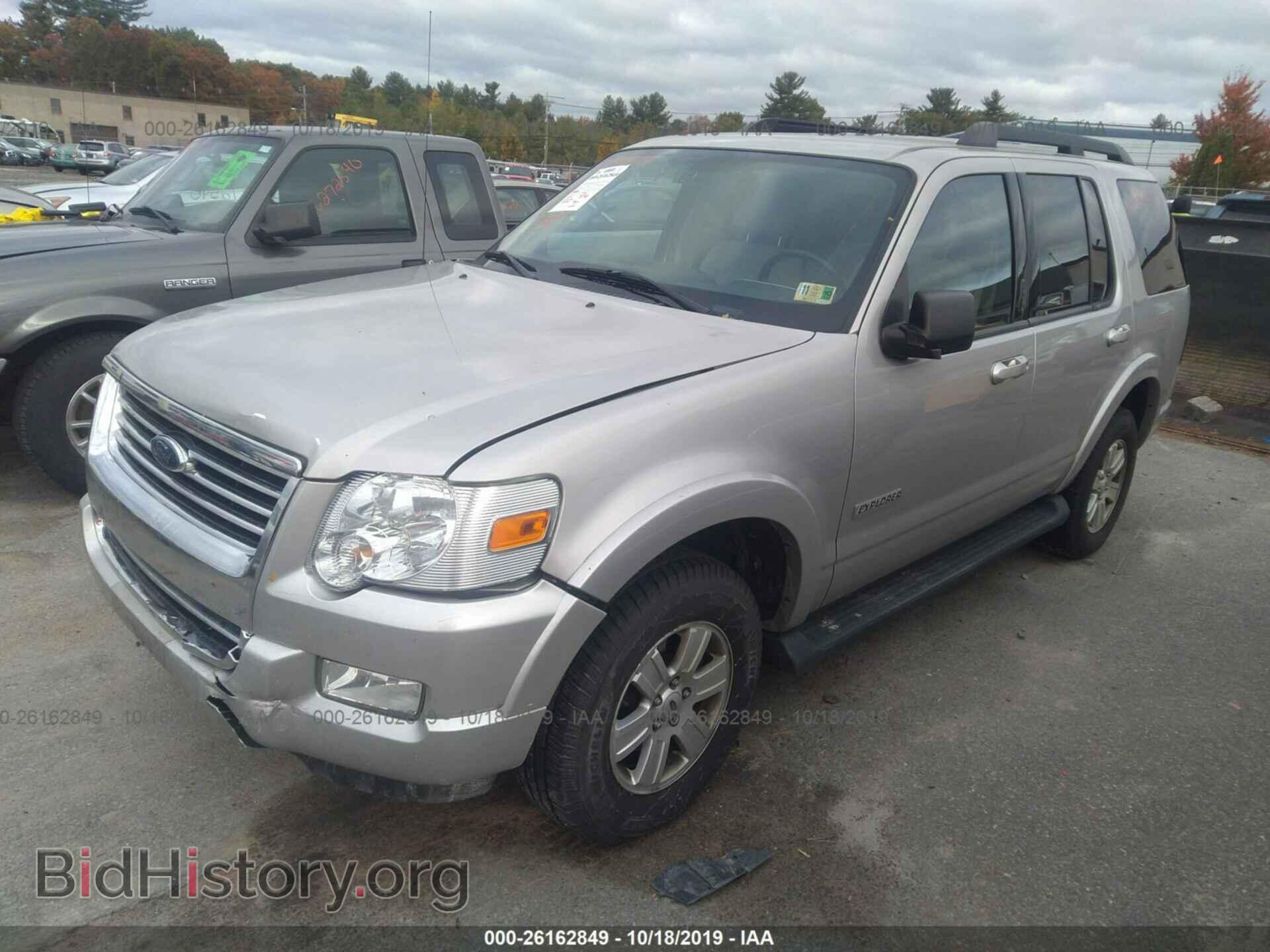 2008 FORD EXPLORER - VIN: 1FMEU73E68UA65896 - Photo 2