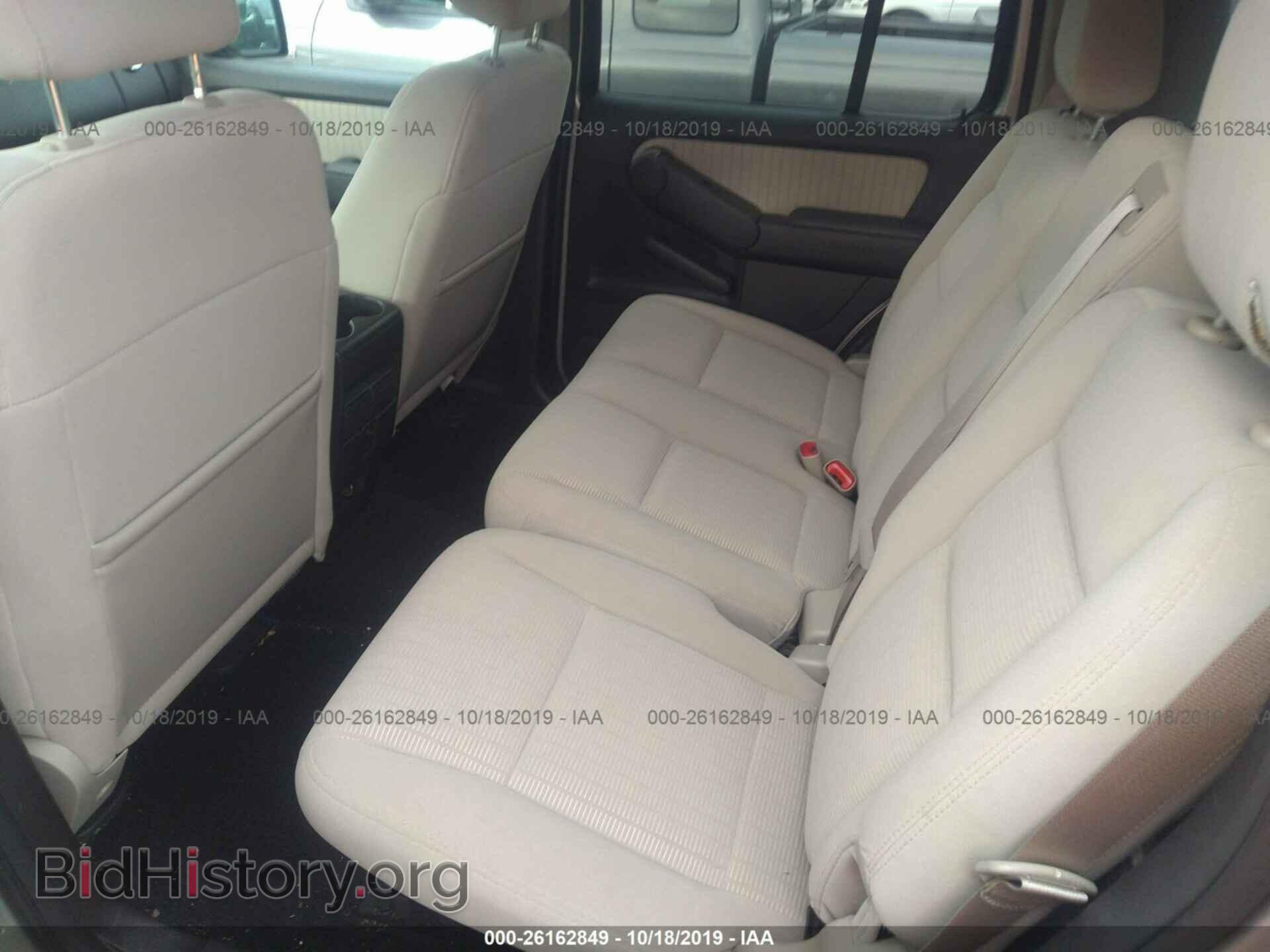 2008 FORD EXPLORER - VIN: 1FMEU73E68UA65896 - Photo 8