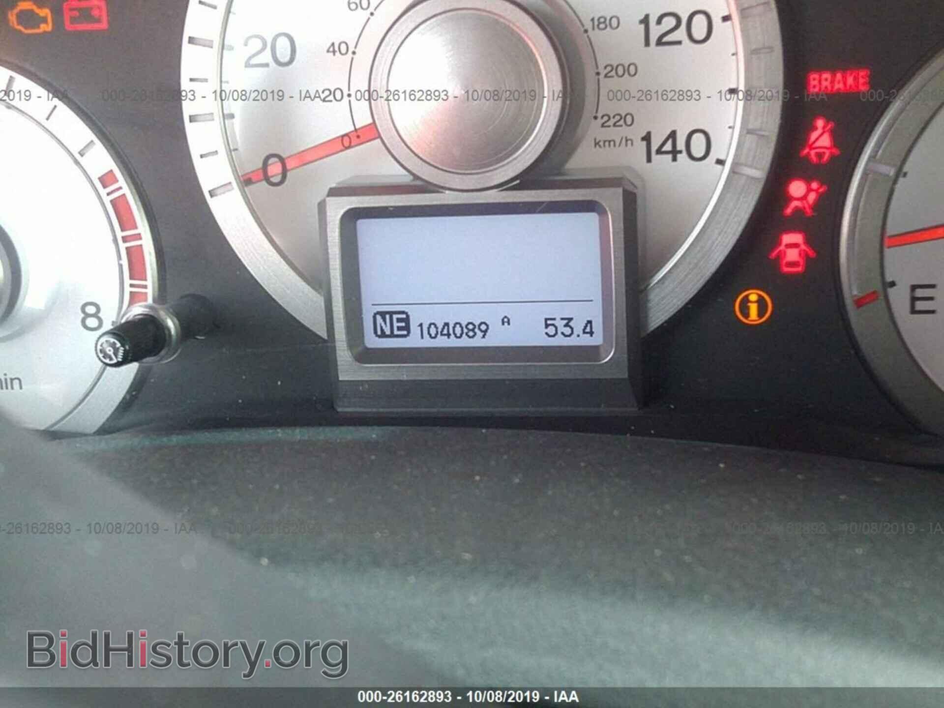 2011 HONDA PILOT - VIN: 5FNYF3H93BB050644 - Фото 7