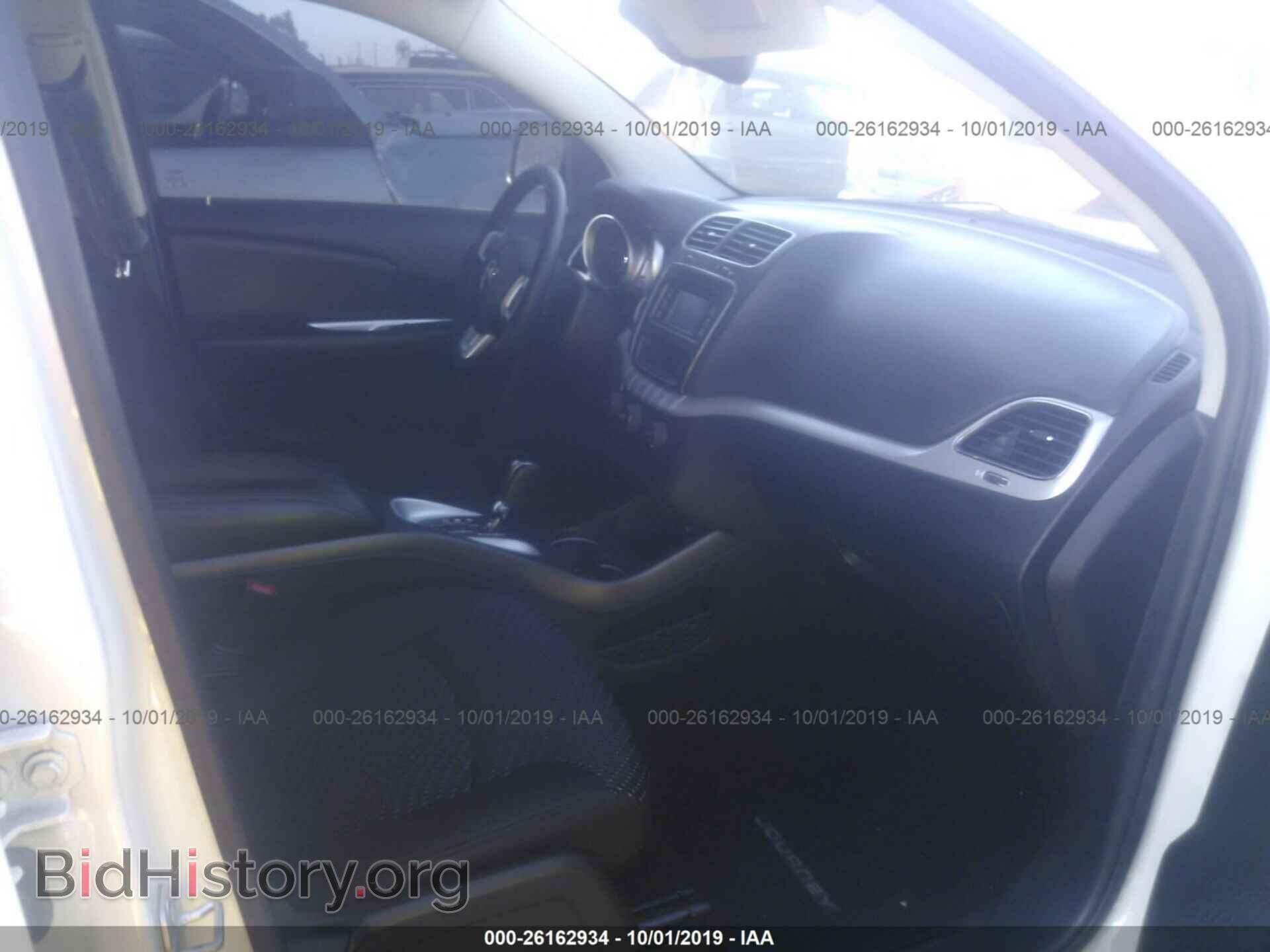 2017 DODGE JOURNEY - VIN: 3C4PDCBG1HT555729 - Фото 5