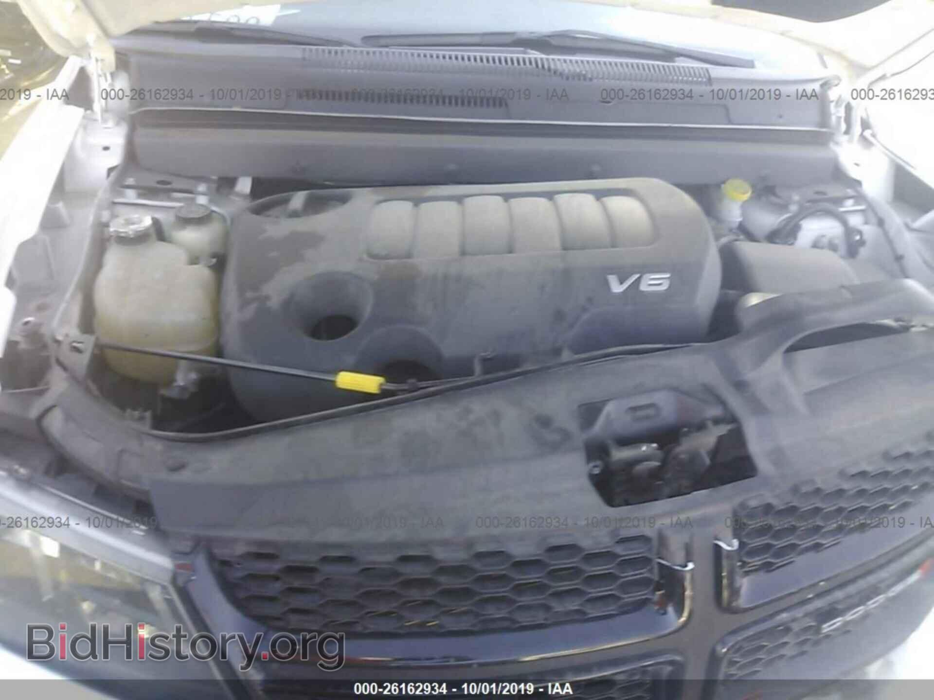 2017 DODGE JOURNEY - VIN: 3C4PDCBG1HT555729 - Фото 10