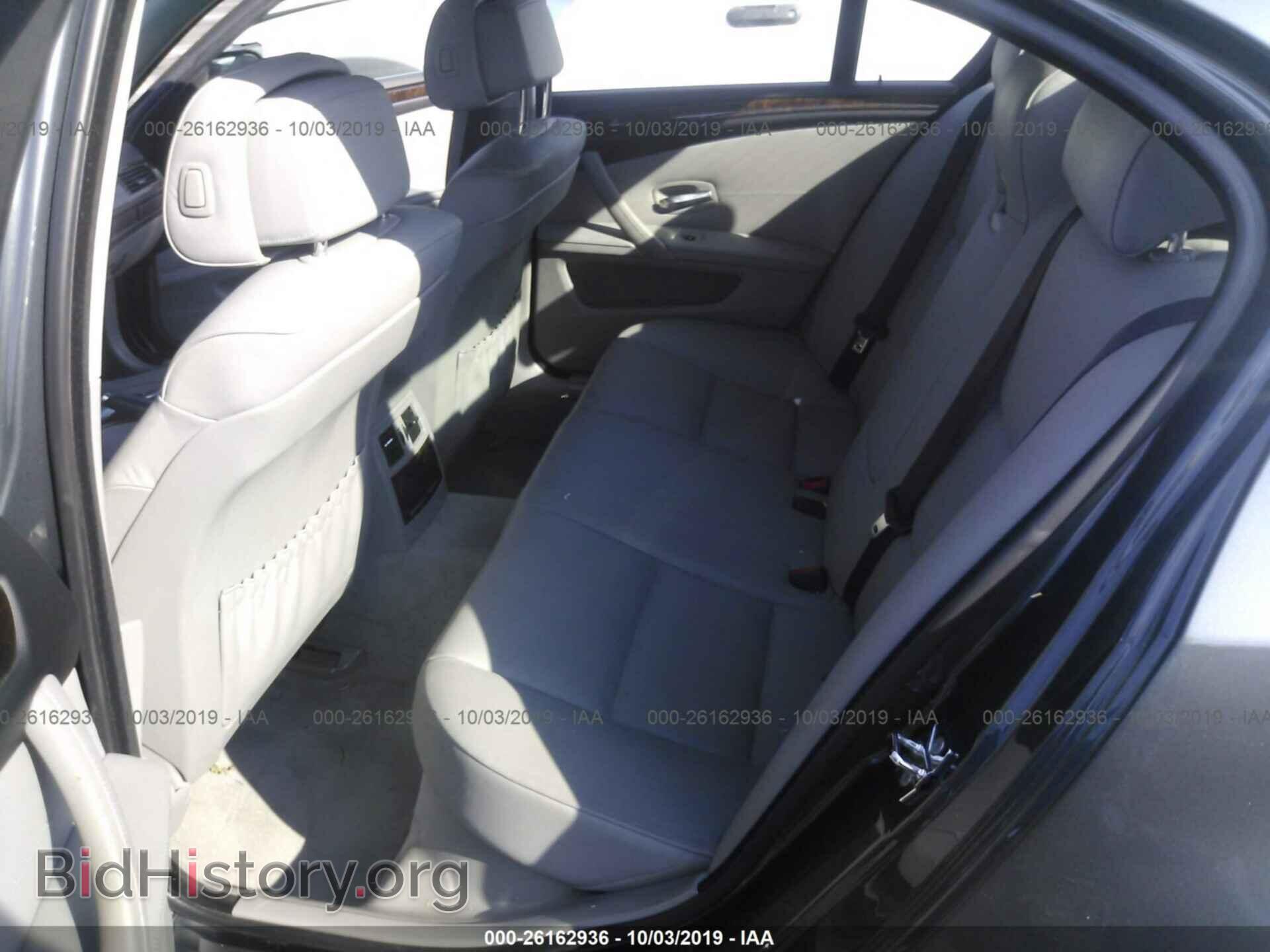 2009 BMW 528 - VIN: WBANU53589C120149 - Фото 8