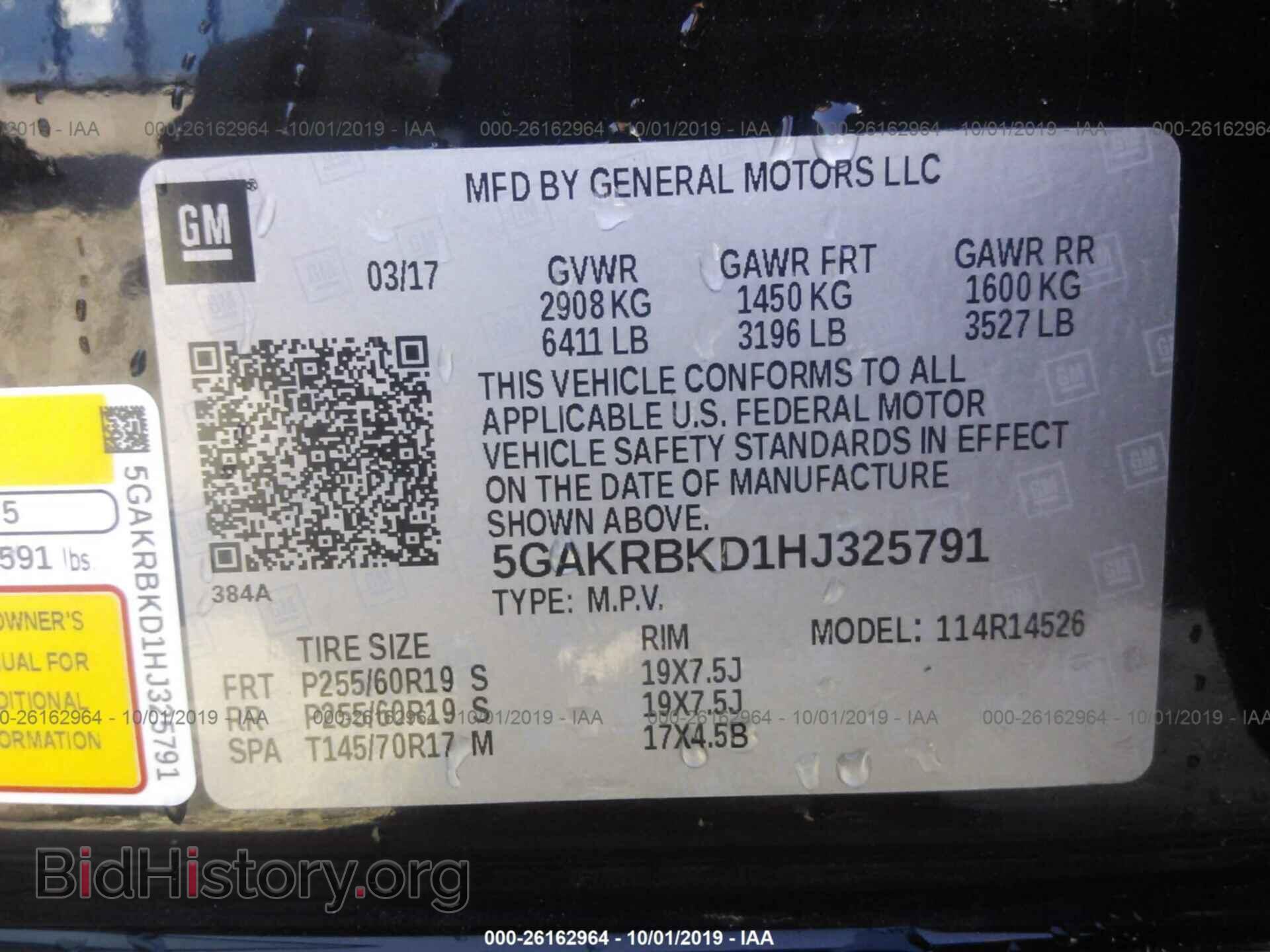 2017 BUICK ENCLAVE - VIN: 5GAKRBKD1HJ325791 - Фото 9