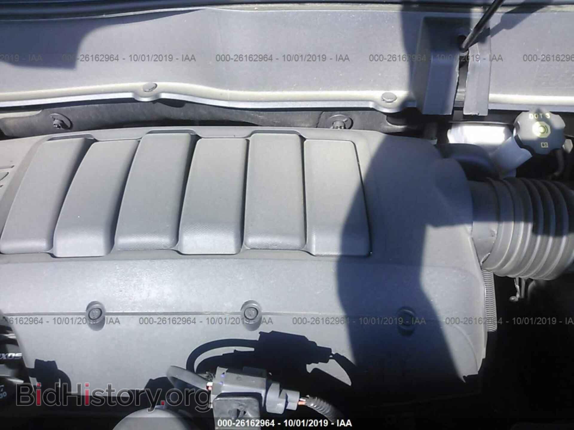 2017 BUICK ENCLAVE - VIN: 5GAKRBKD1HJ325791 - Фото 10