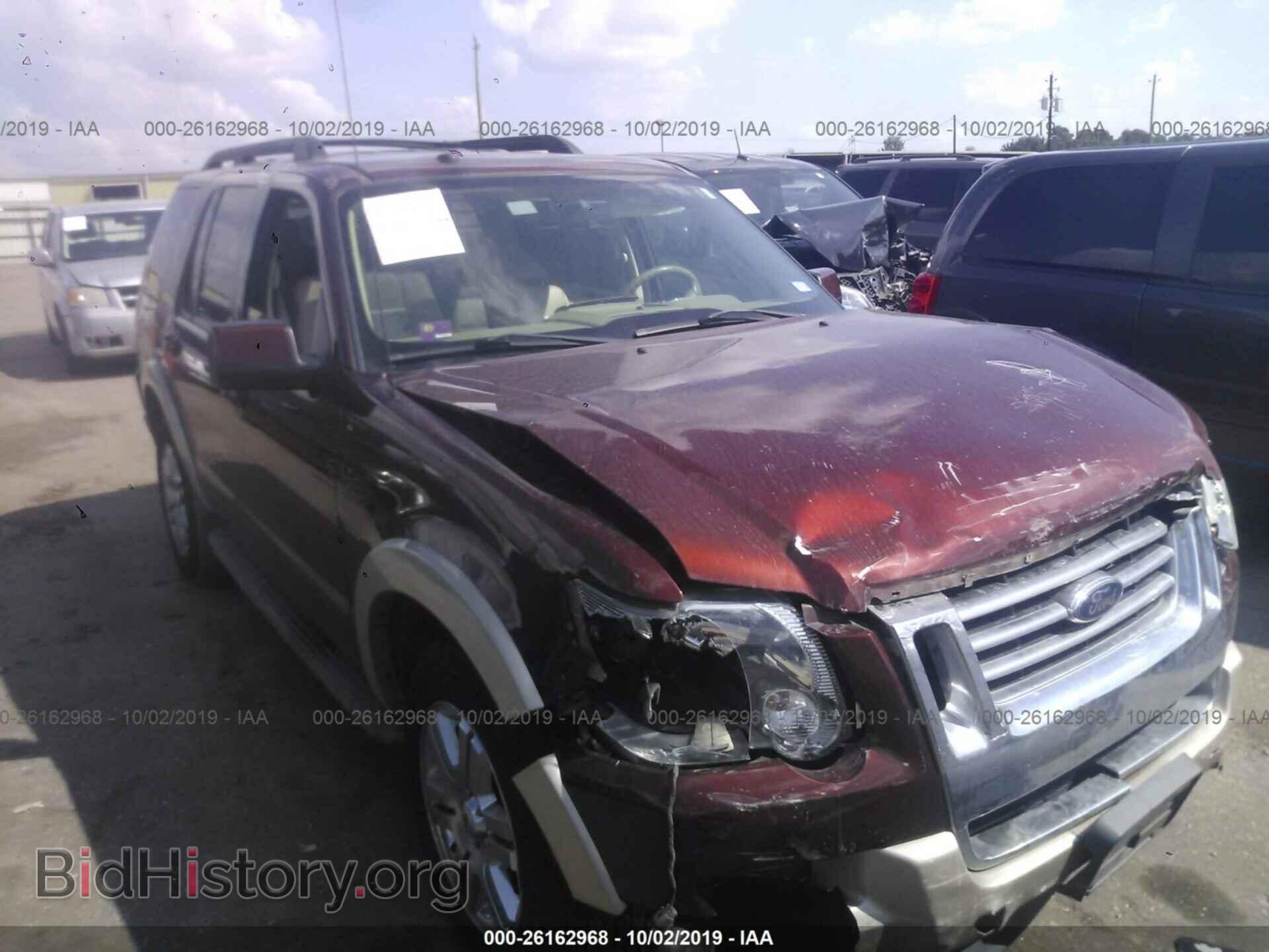 Photo 1FMEU6EE2AUA09970 - FORD EXPLORER 2010