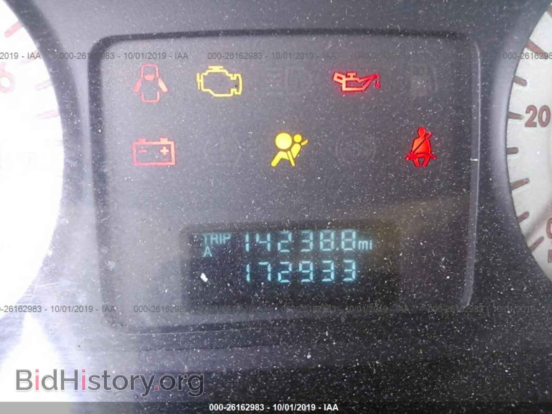 2008 MAZDA TRIBUTE - VIN: 4F2CZ02Z28KM18512 - Фото 7