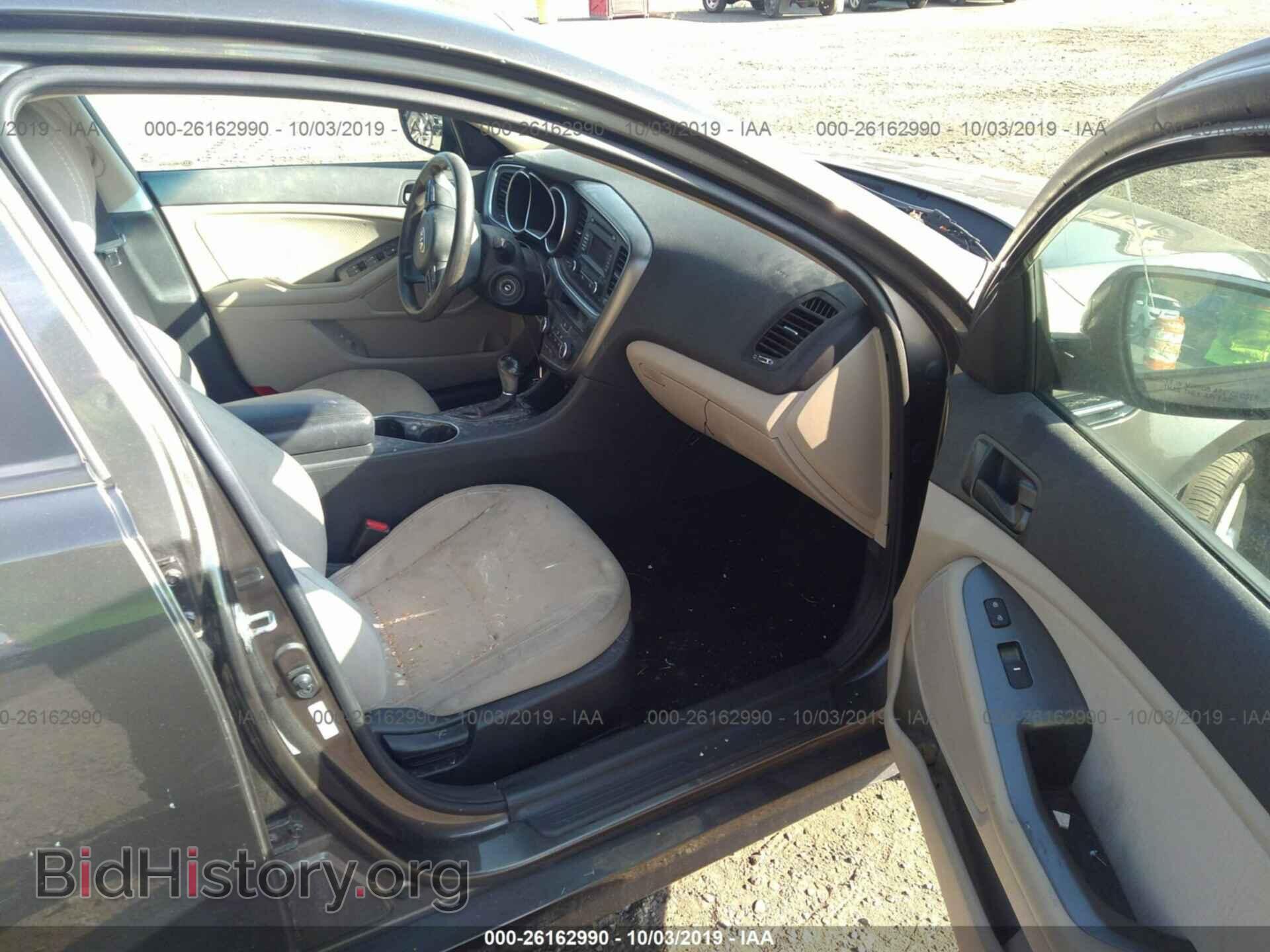 2014 KIA OPTIMA - VIN: 5XXGM4A70EG289067 - Фото 5