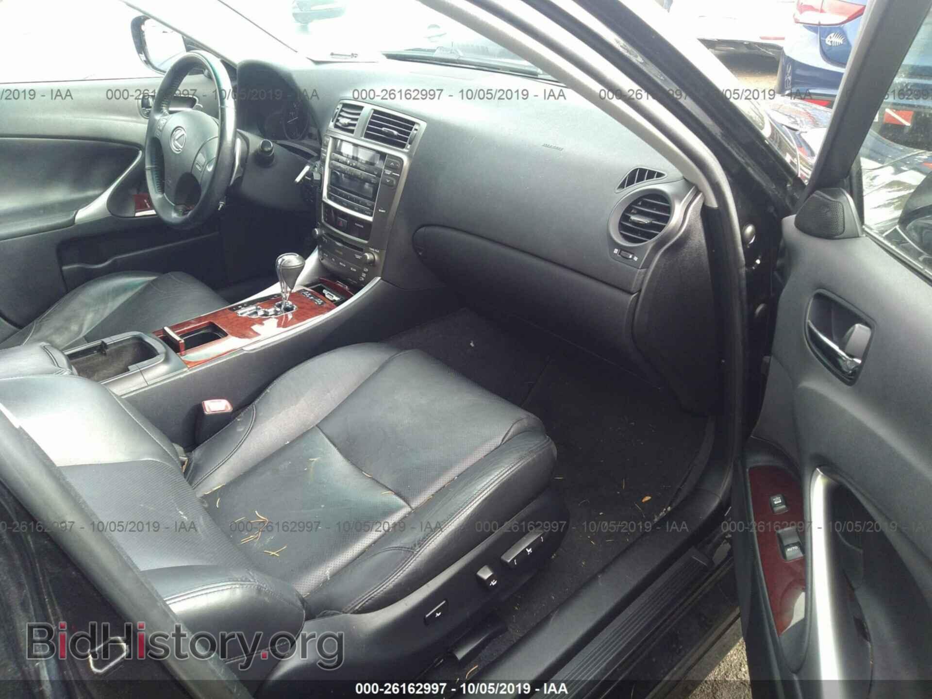 2007 LEXUS IS - VIN: JTHBE262X72008389 - Photo 5