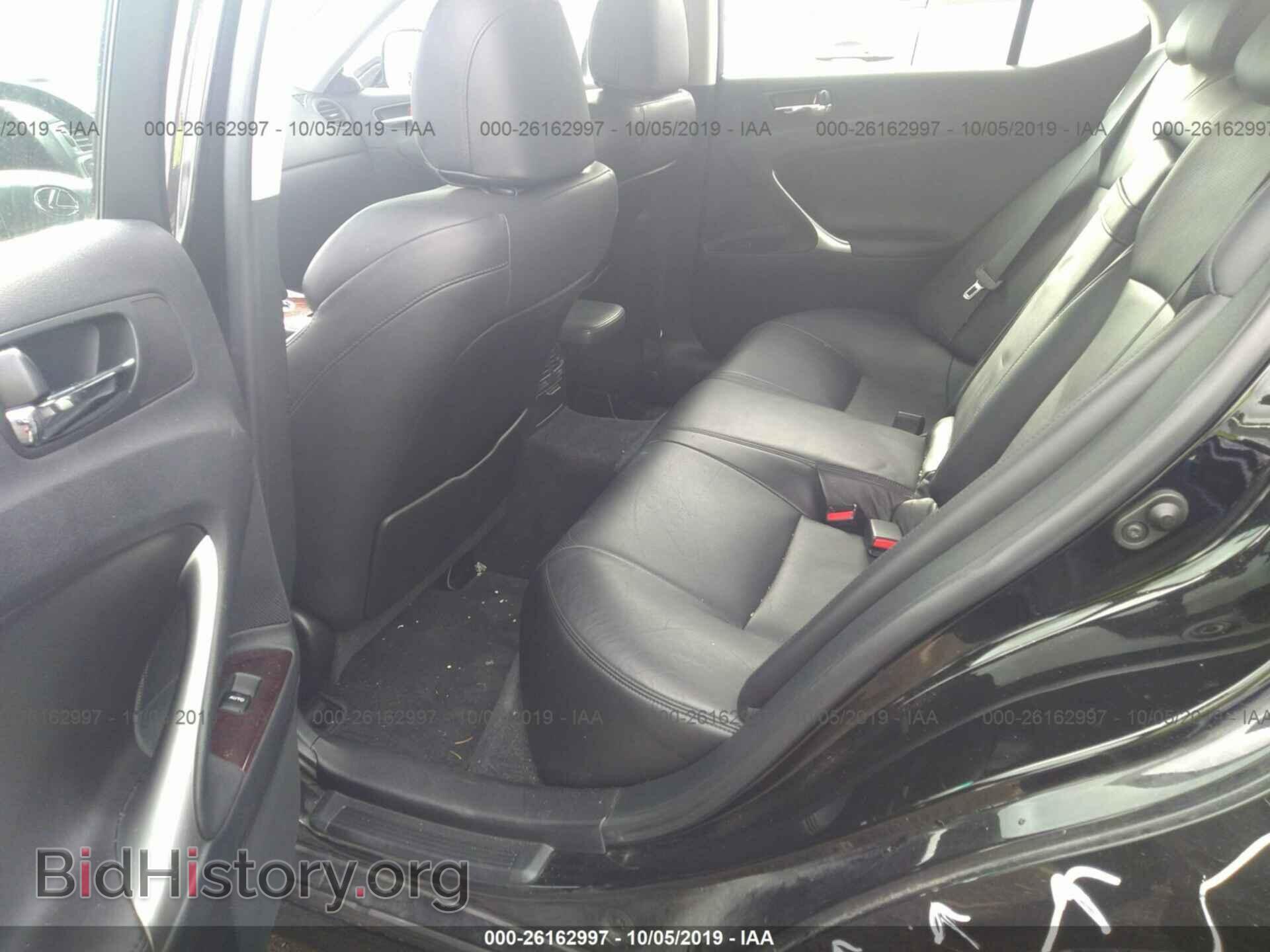 2007 LEXUS IS - VIN: JTHBE262X72008389 - Photo 8