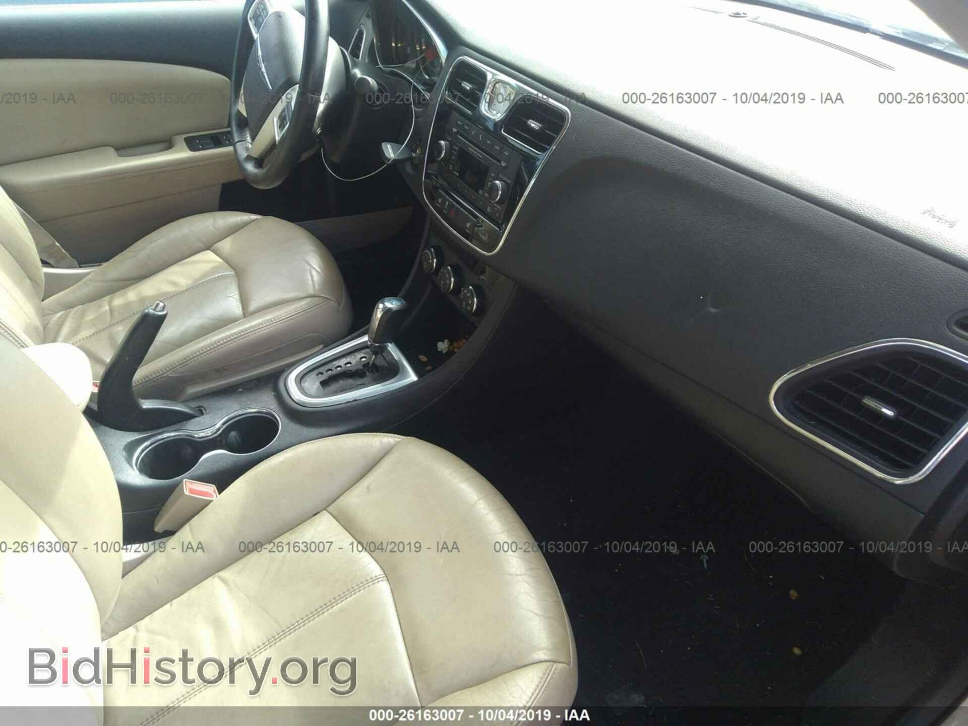 2013 CHRYSLER 200 - VIN: 1C3CCBCG4DN602566 - Photo 5