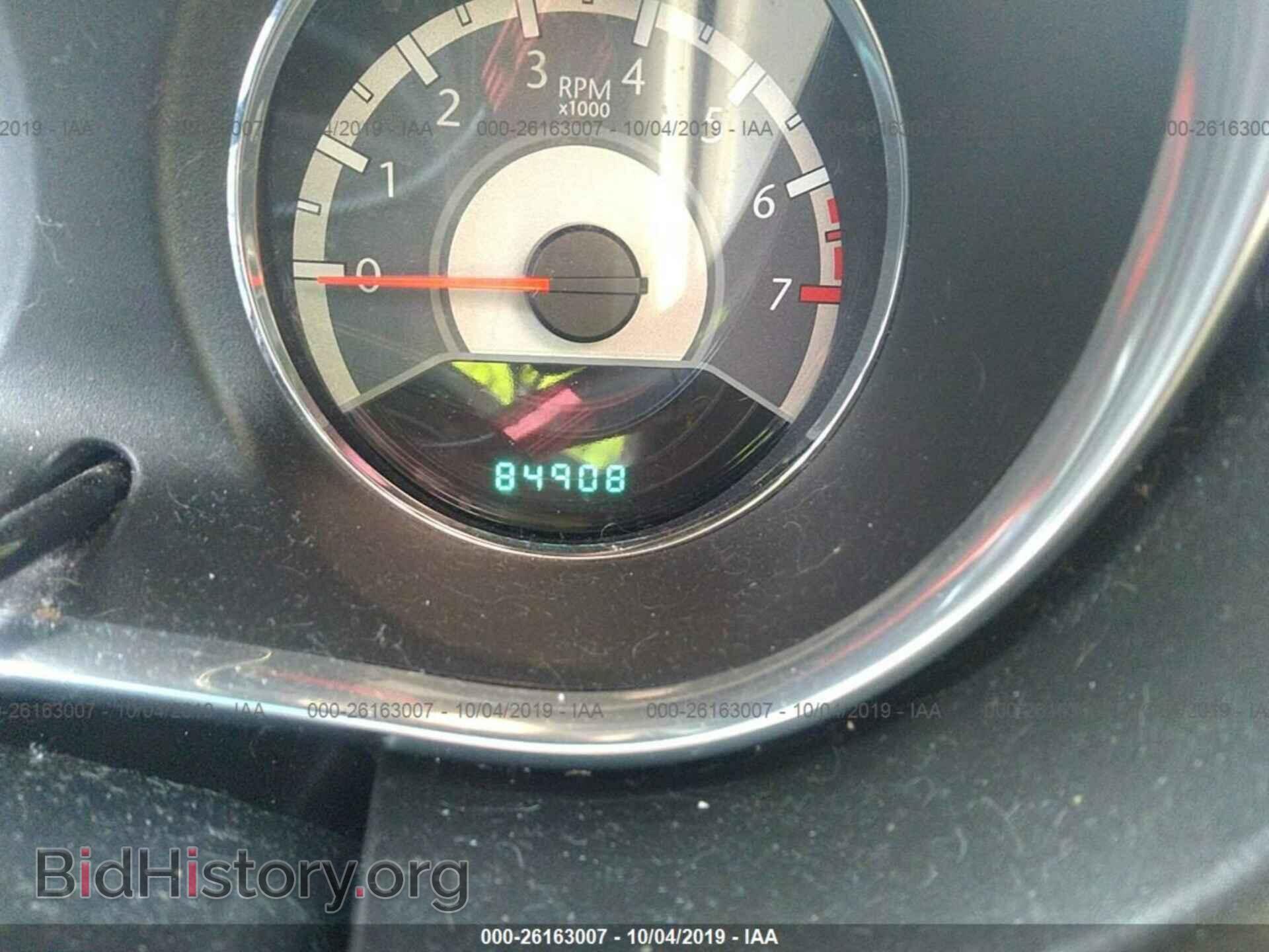 2013 CHRYSLER 200 - VIN: 1C3CCBCG4DN602566 - Photo 7