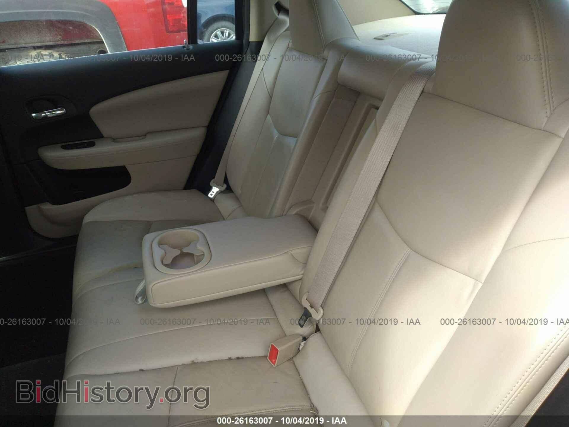 2013 CHRYSLER 200 - VIN: 1C3CCBCG4DN602566 - Photo 8