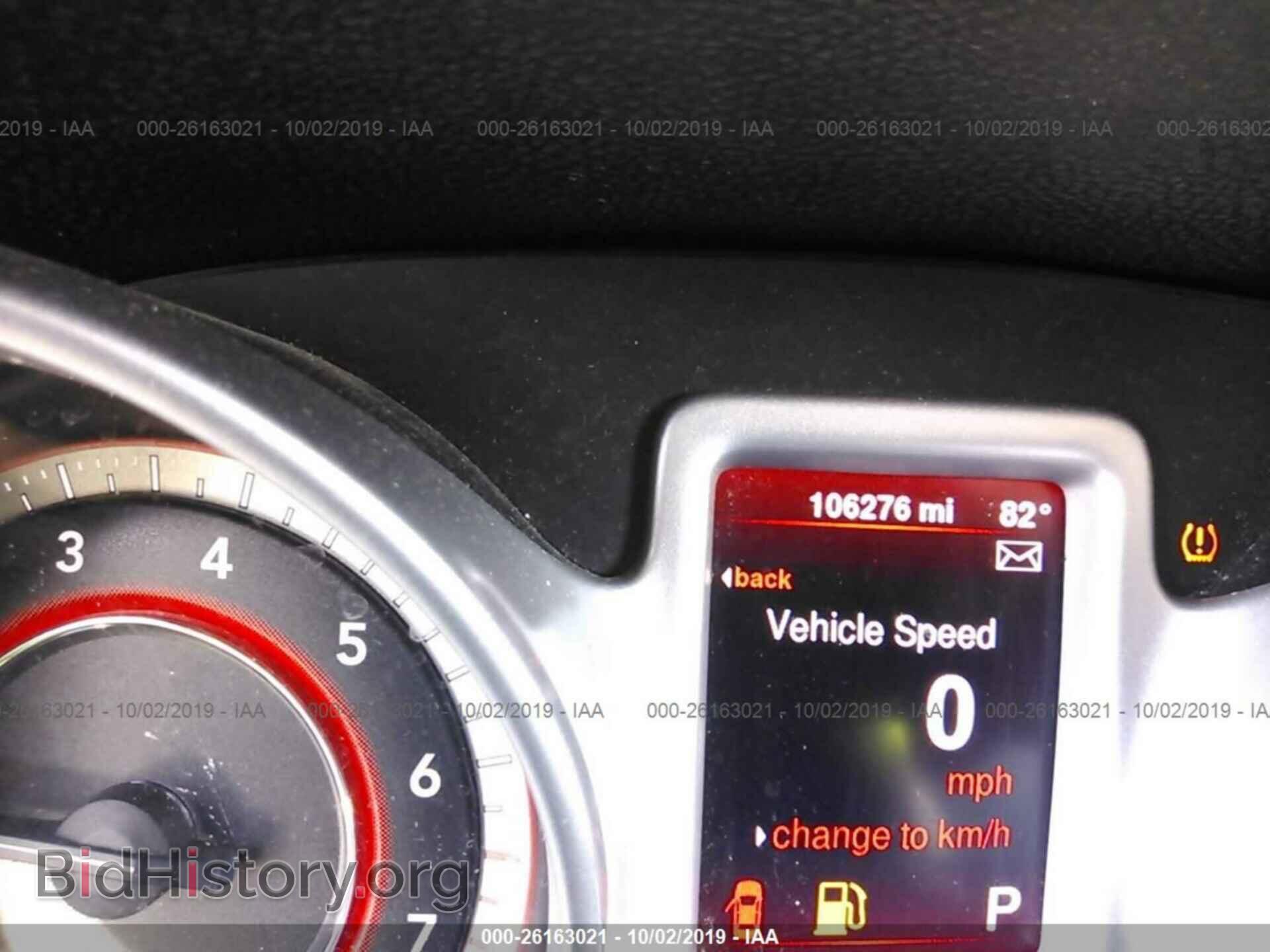 2013 DODGE JOURNEY - VIN: 3C4PDDBG0DT615077 - Фото 7