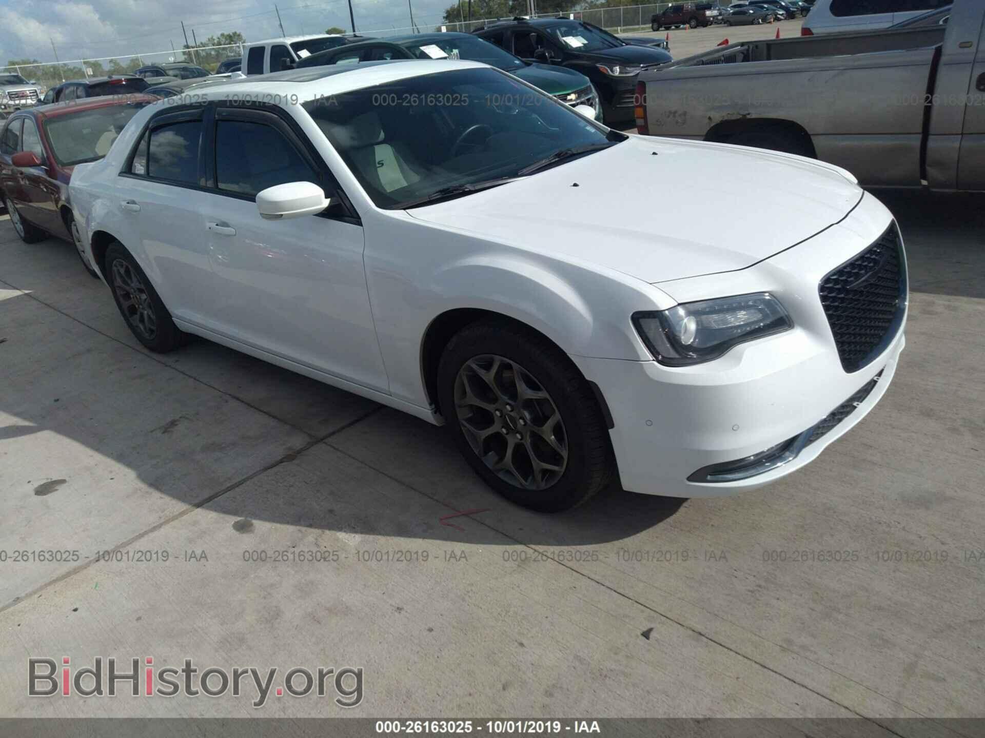 Фотография 2C3CCAGG2HH544461 - CHRYSLER 300 2017