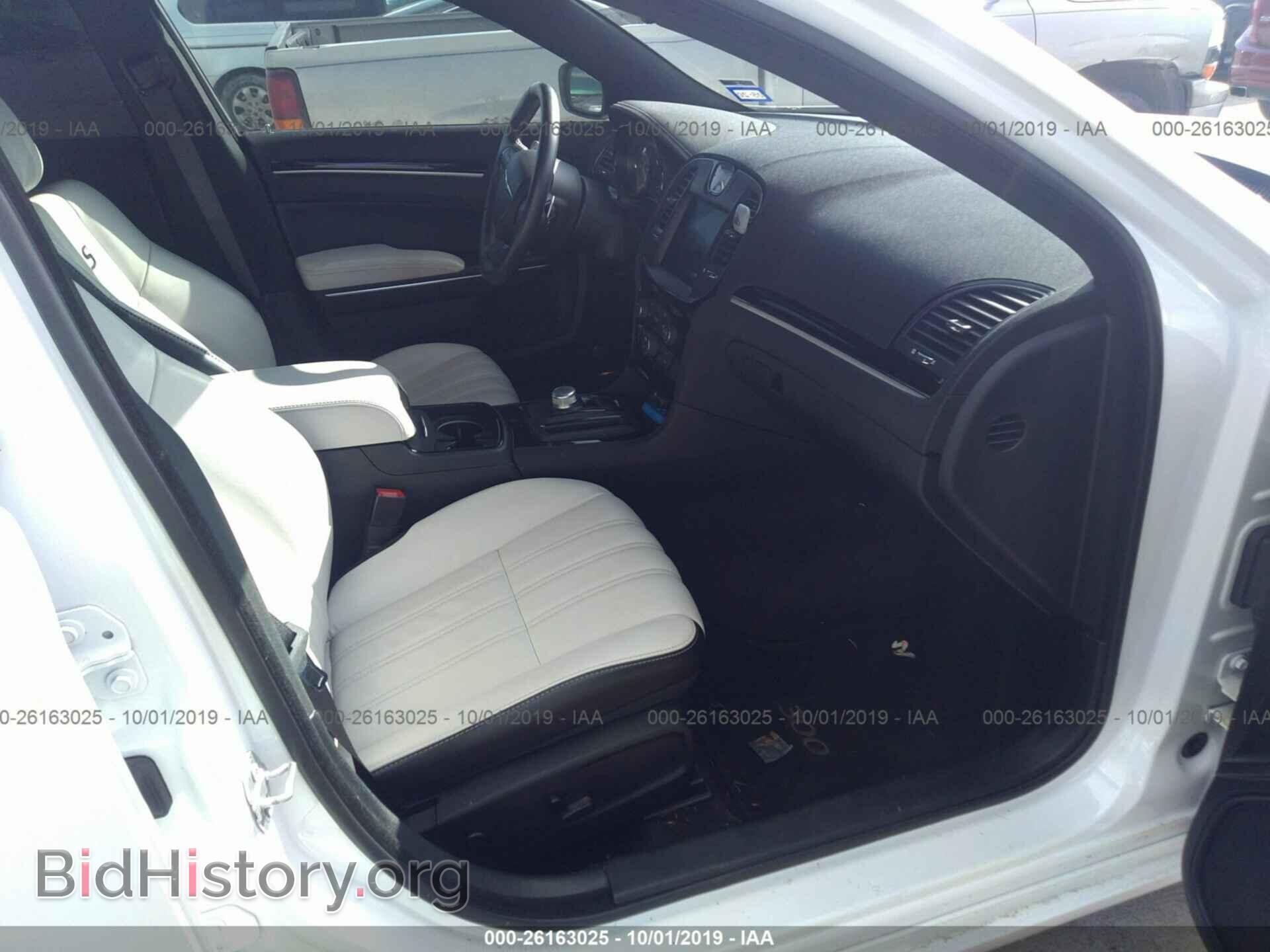 2017 CHRYSLER 300 - VIN: 2C3CCAGG2HH544461 - Photo 5