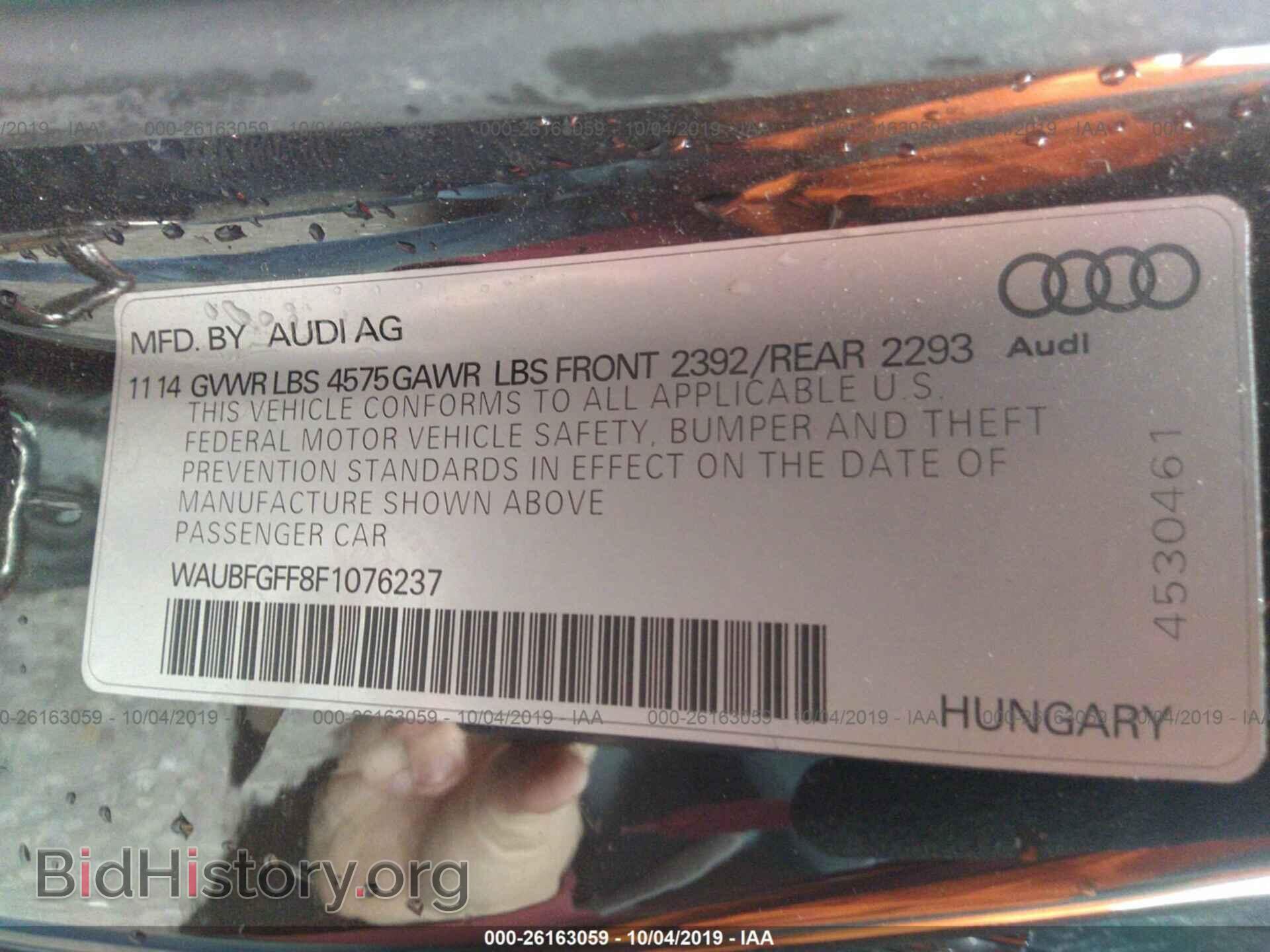 2015 AUDI A3 - VIN: WAUBFGFF8F1076237 - Фото 9