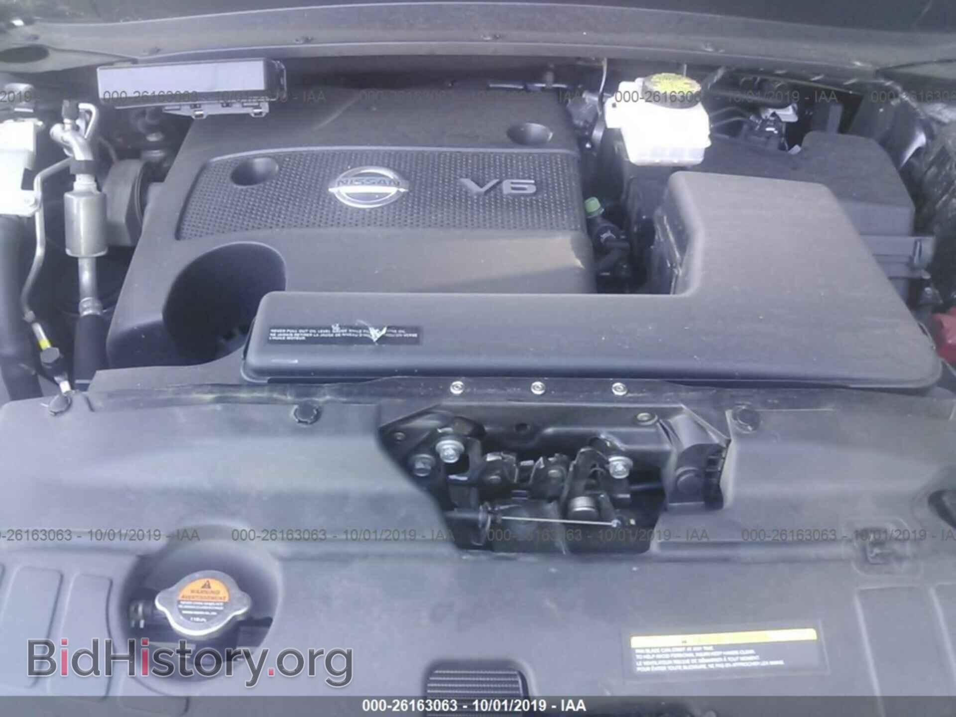 2015 NISSAN PATHFINDER - VIN: 5N1AR2MM2FC618104 - Фото 10