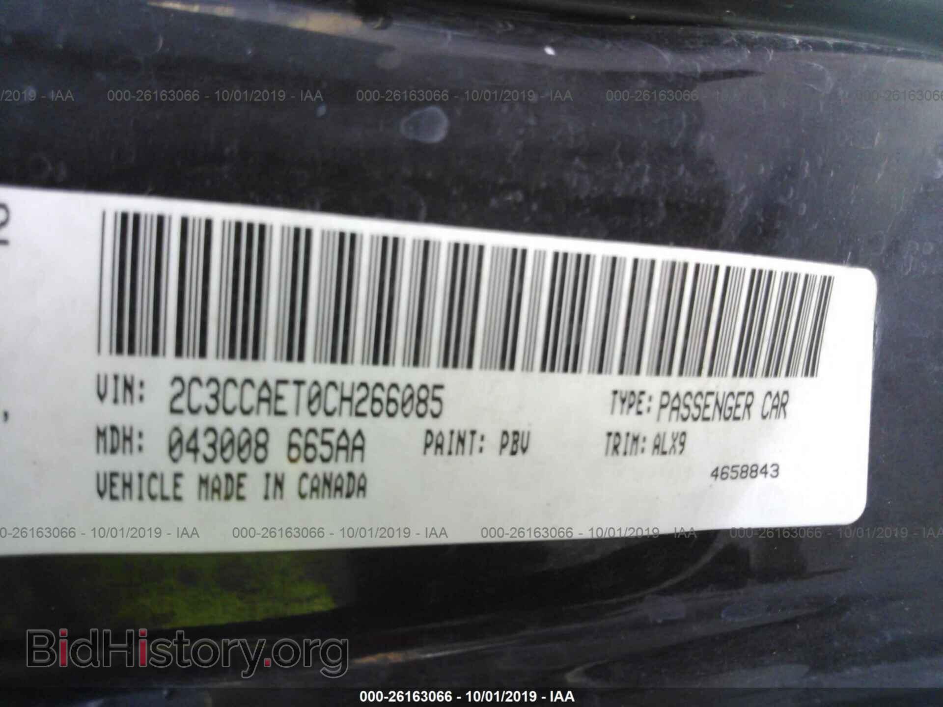 2012 CHRYSLER 300C - VIN: 2C3CCAET0CH266085 - Фото 9