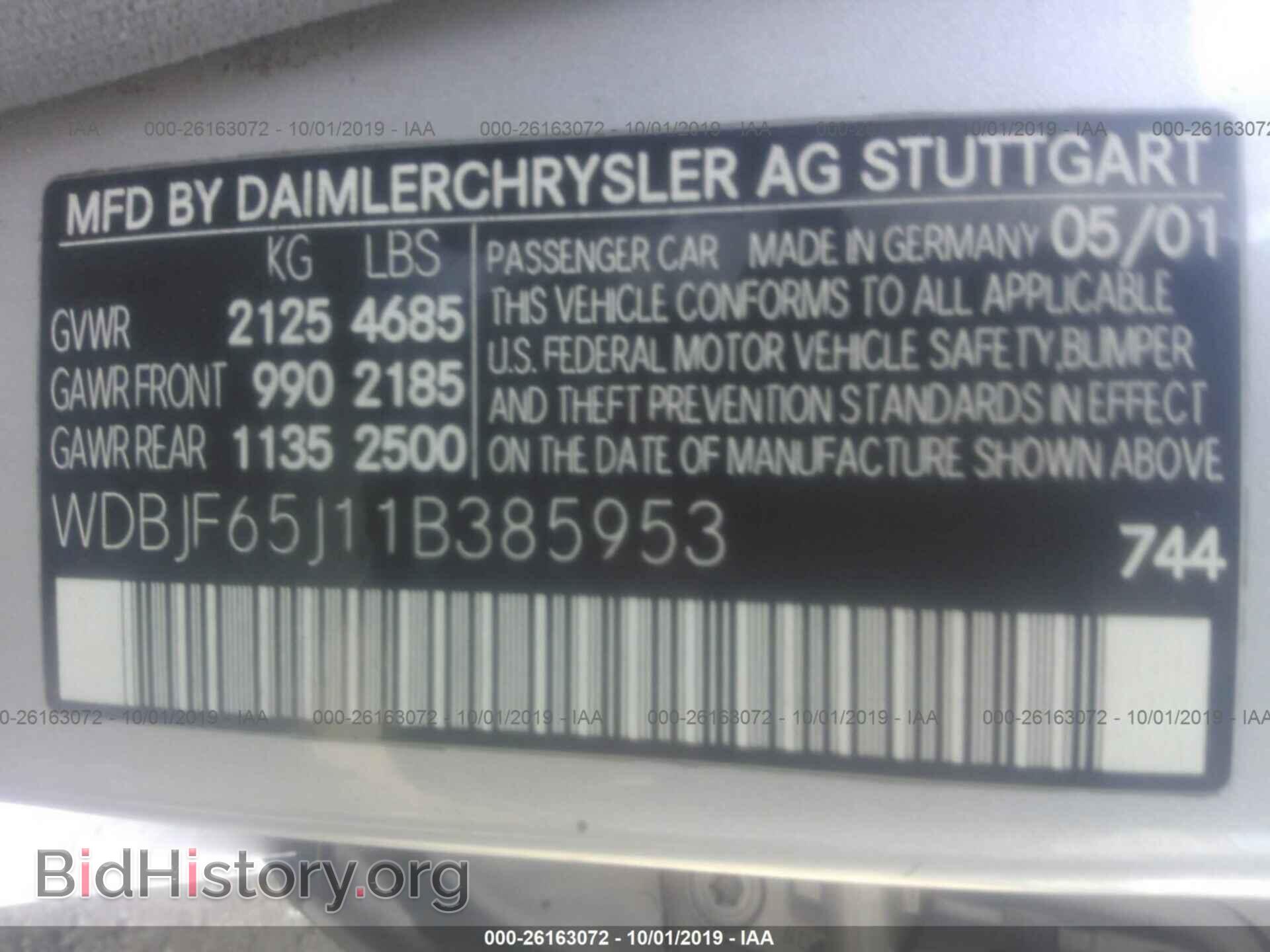 2001 MERCEDES-BENZ E - VIN: WDBJF65J11B385953 - Фото 9