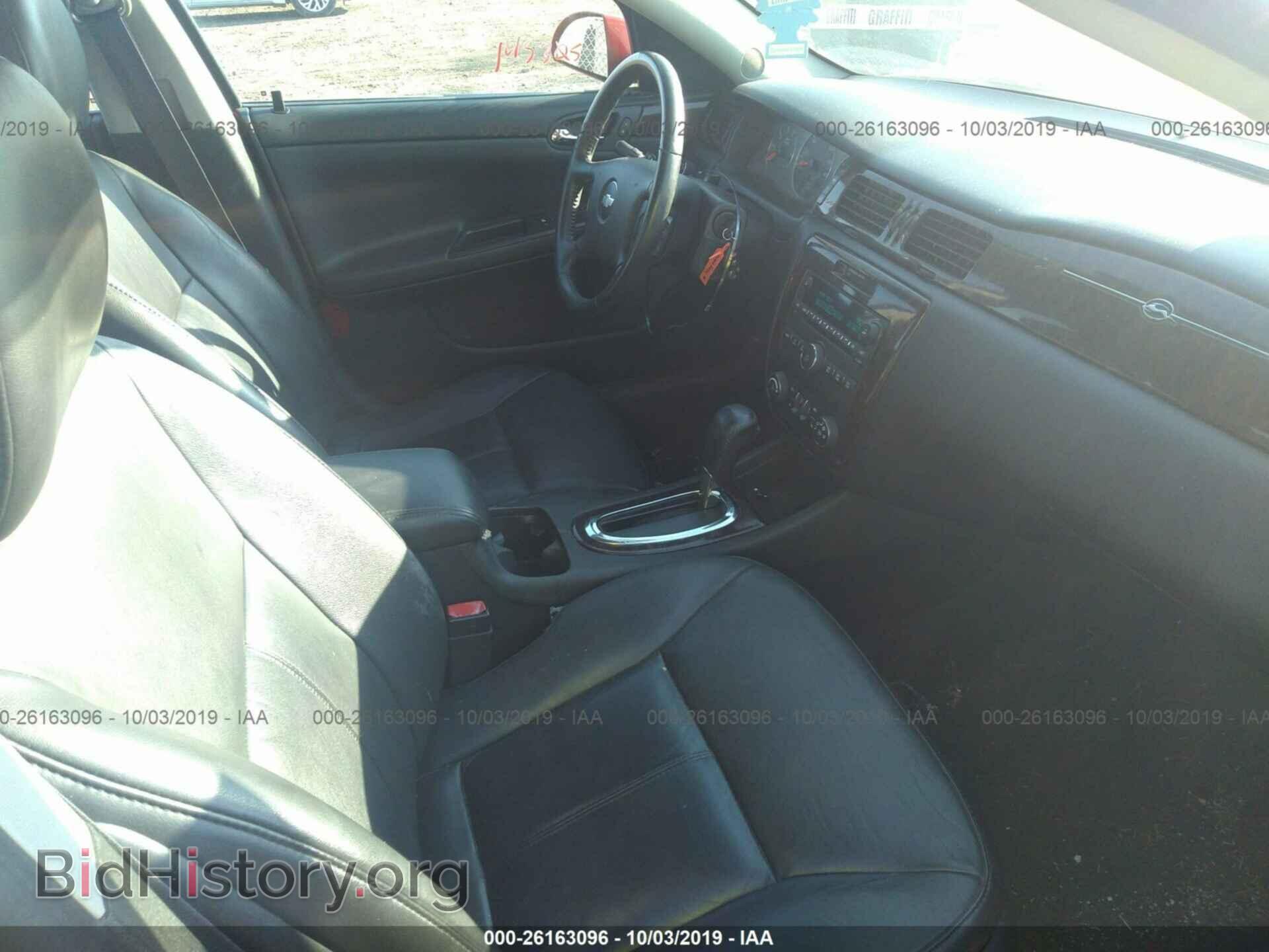 2013 CHEVROLET IMPALA - VIN: 2G1WC5E37D1237427 - Фото 5