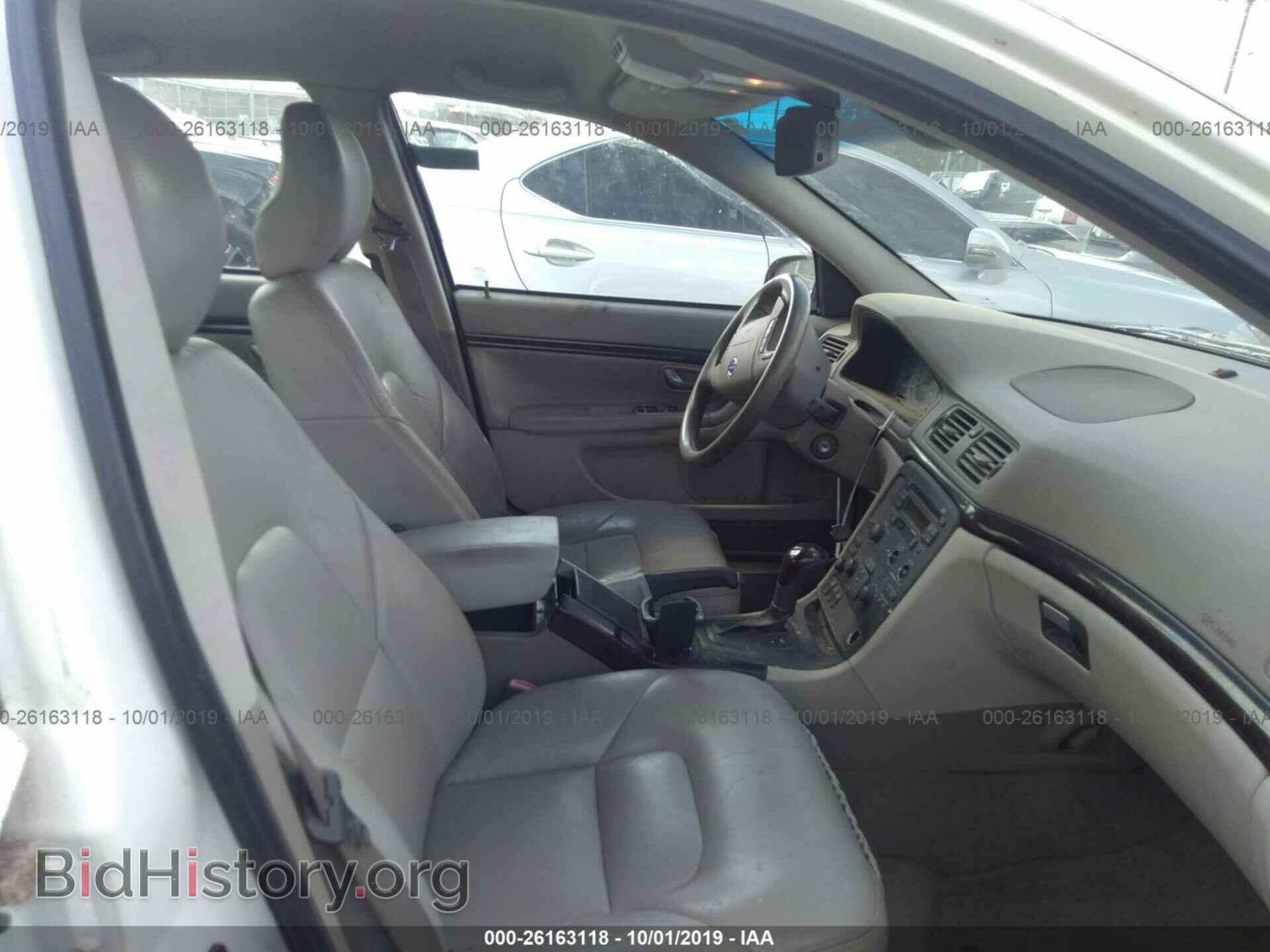 2003 VOLVO S80 - VIN: YV1TS92D631302249 - Фото 5