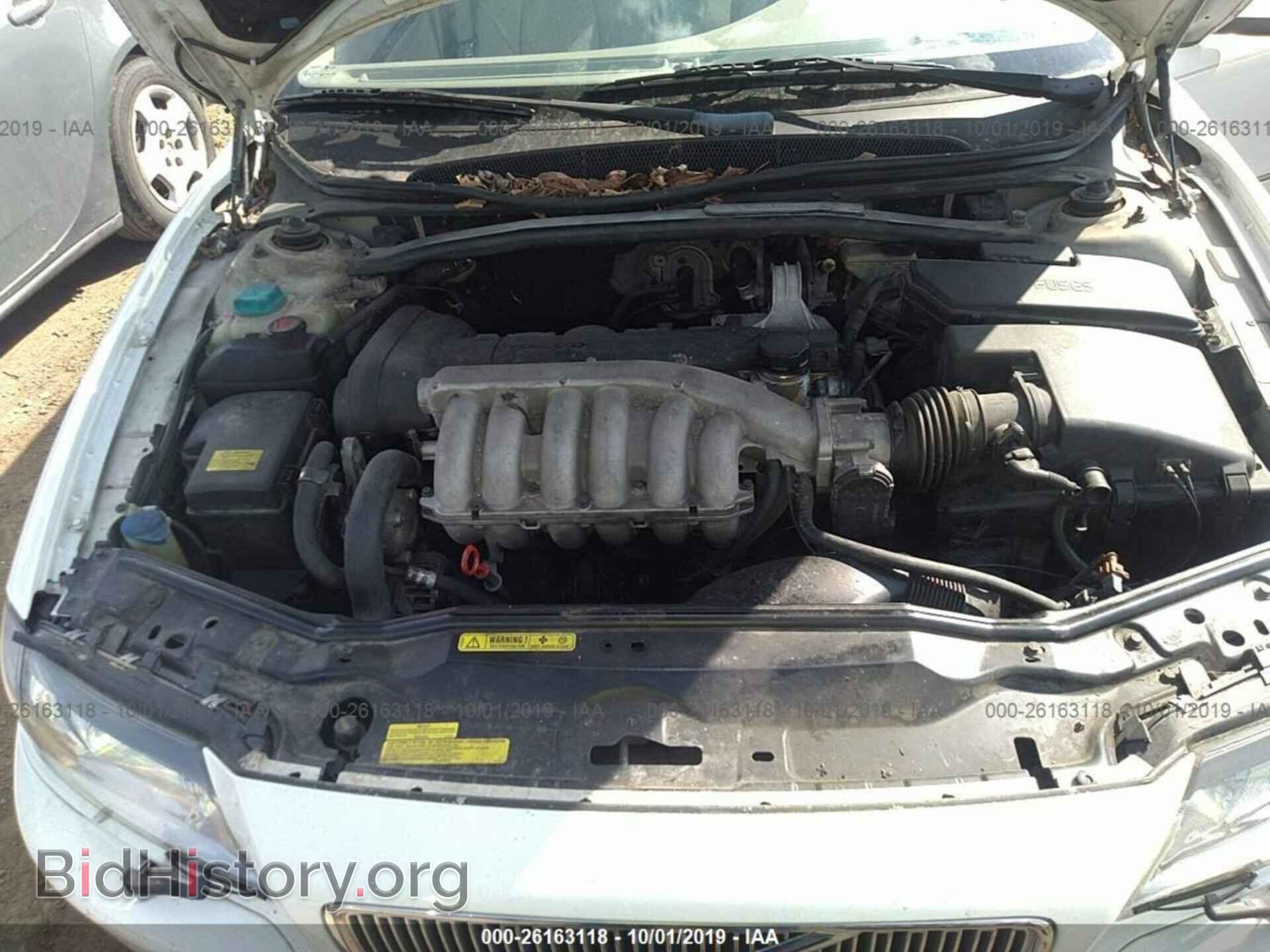 2003 VOLVO S80 - VIN: YV1TS92D631302249 - Фото 10