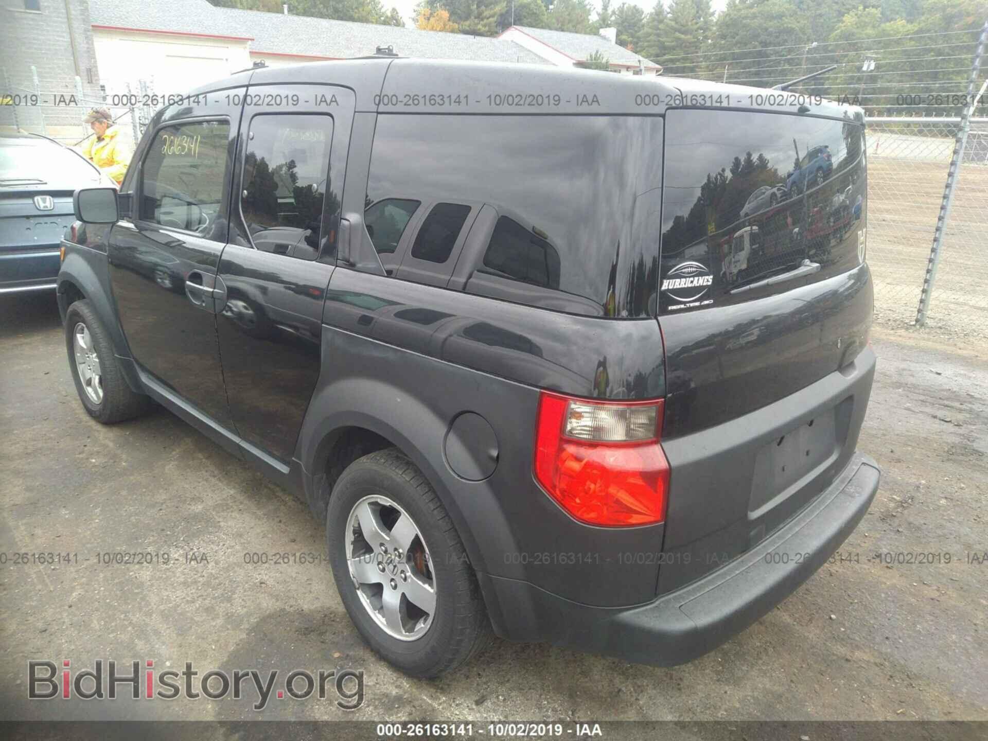 2003 HONDA ELEMENT - VIN: 5J6YH28513L006443 - Фото 3