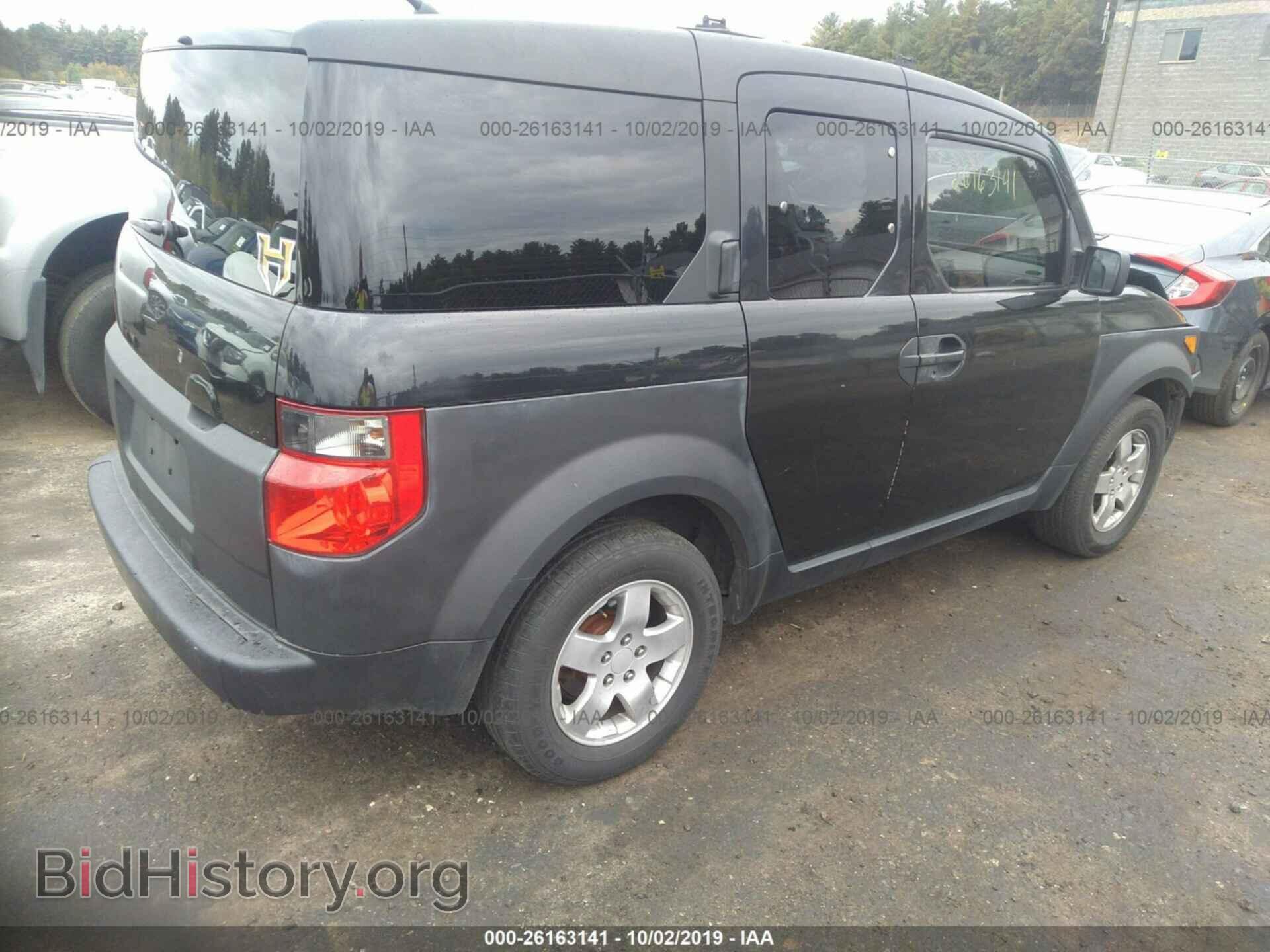 2003 HONDA ELEMENT - VIN: 5J6YH28513L006443 - Фото 4