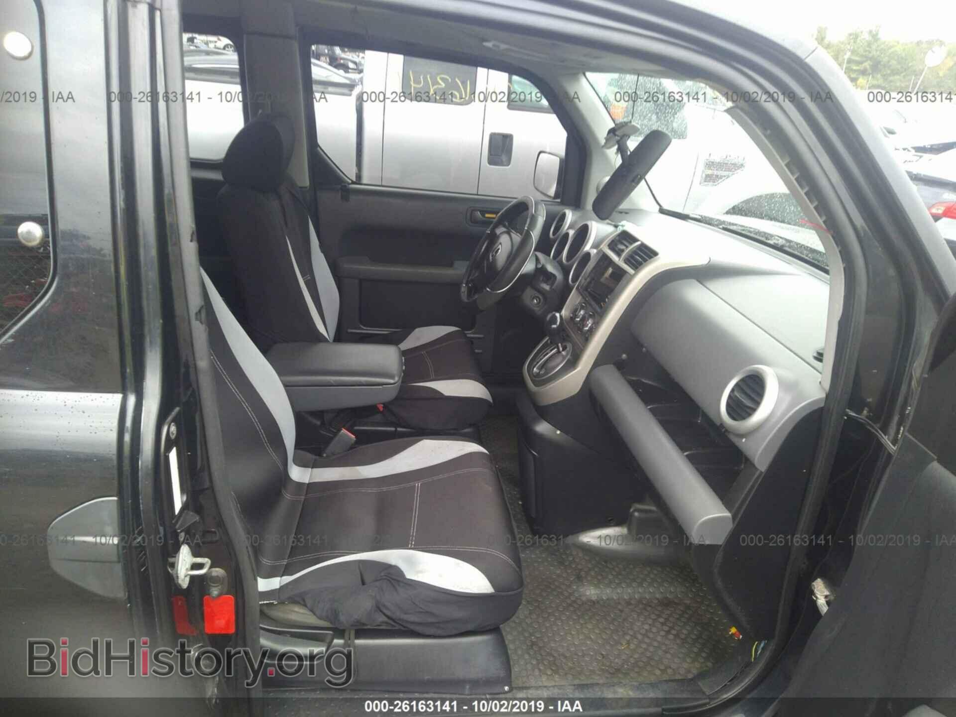2003 HONDA ELEMENT - VIN: 5J6YH28513L006443 - Фото 5
