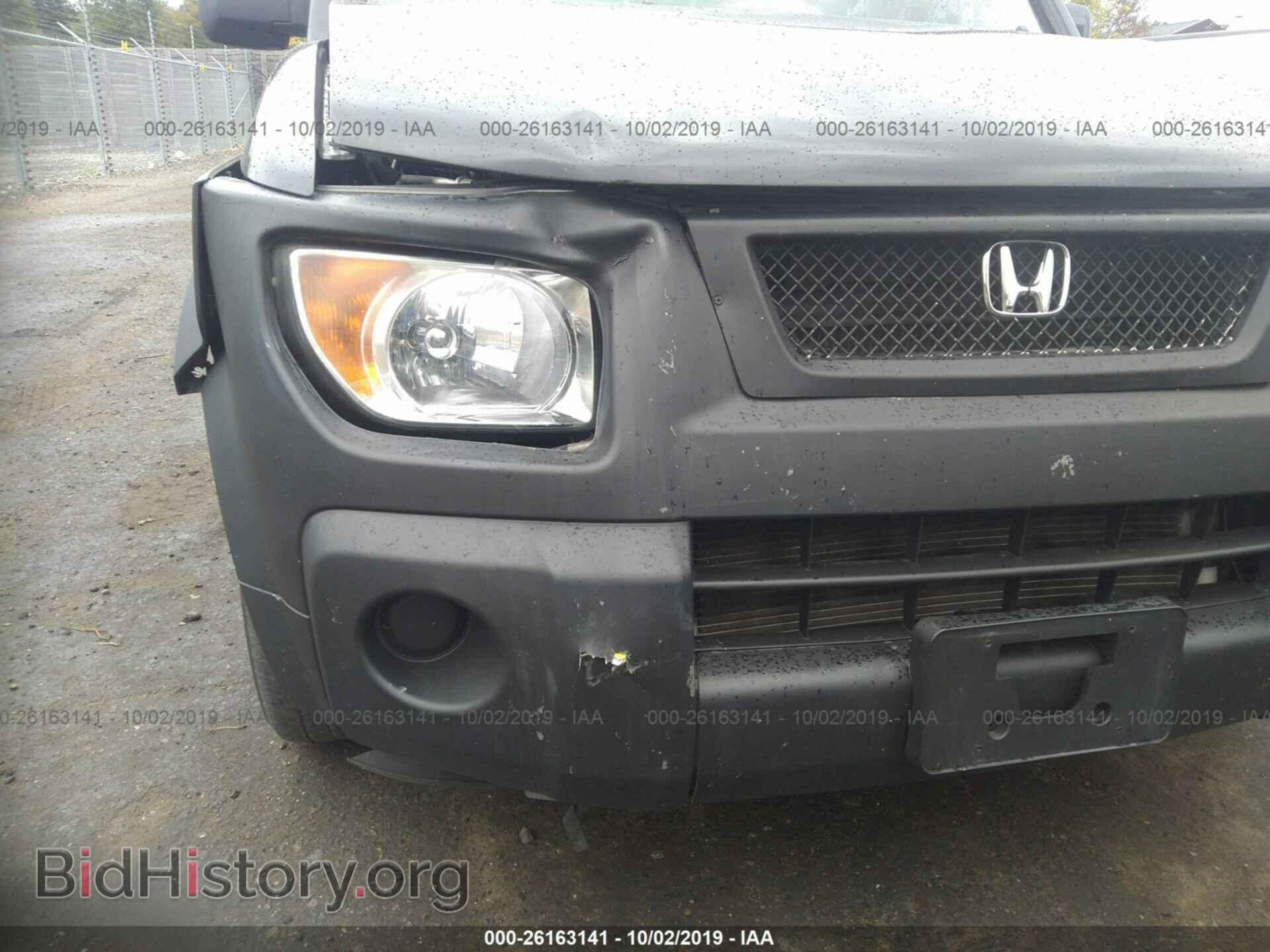 2003 HONDA ELEMENT - VIN: 5J6YH28513L006443 - Фото 6