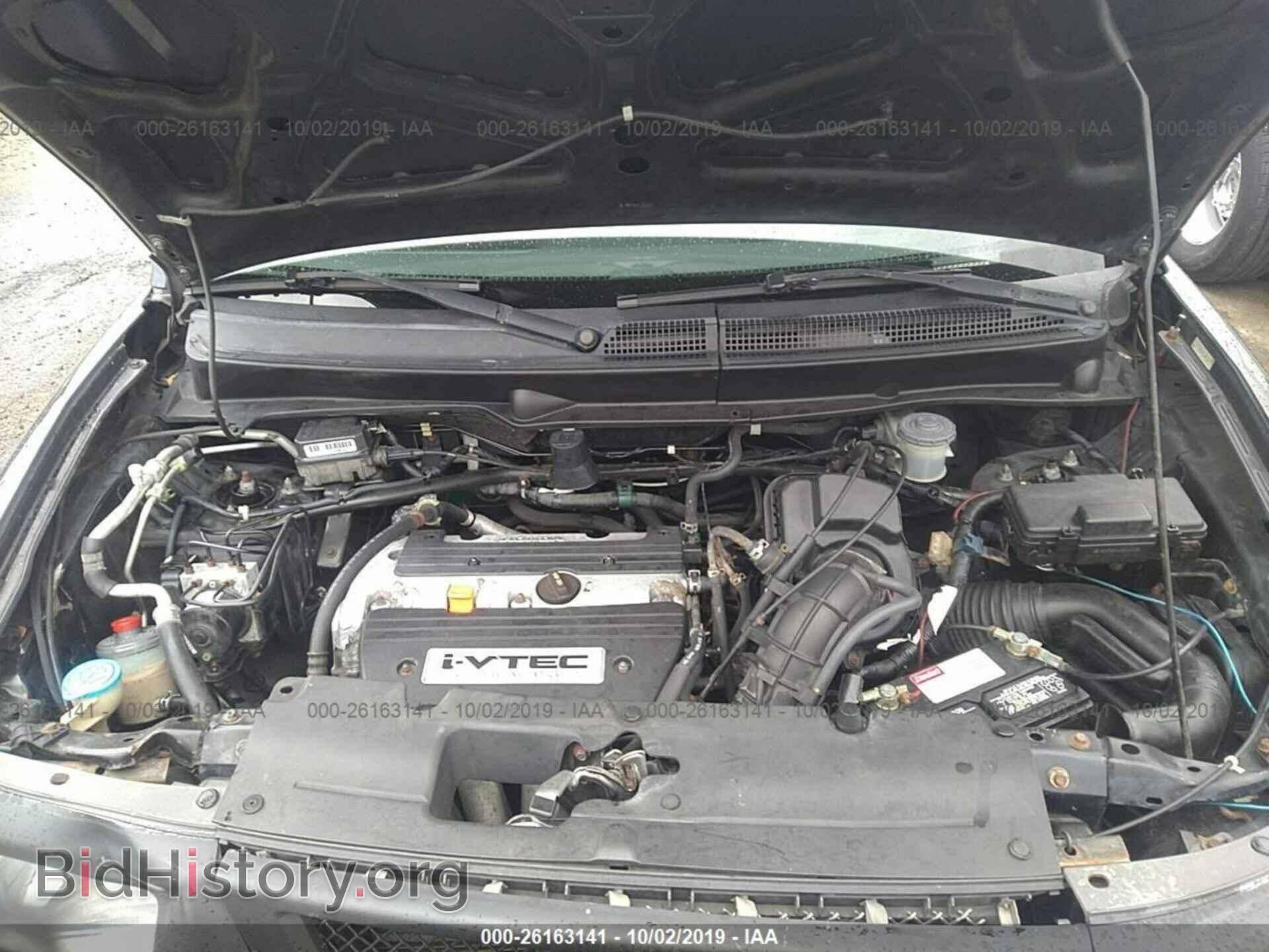 2003 HONDA ELEMENT - VIN: 5J6YH28513L006443 - Фото 10