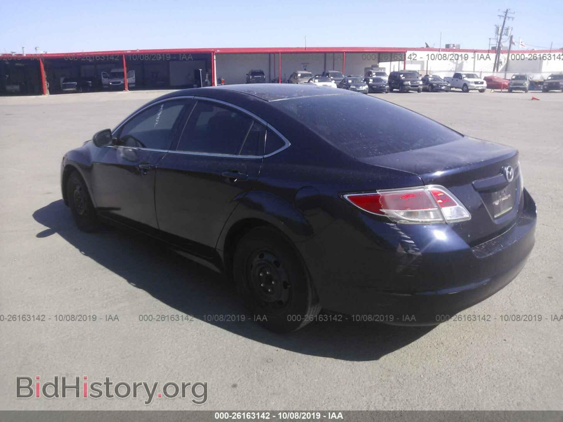 2010 MAZDA 6 - VIN: 1YVHZ8BH5A5M01133 - Фото 3
