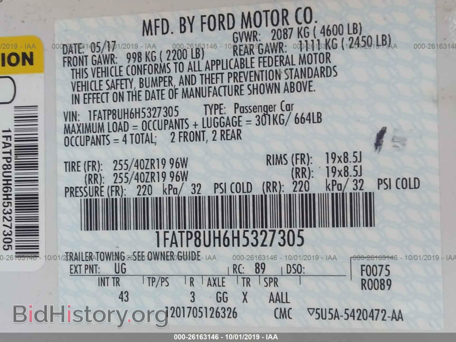 2017 FORD MUSTANG - VIN: 1FATP8UH6H5327305 - Фото 9