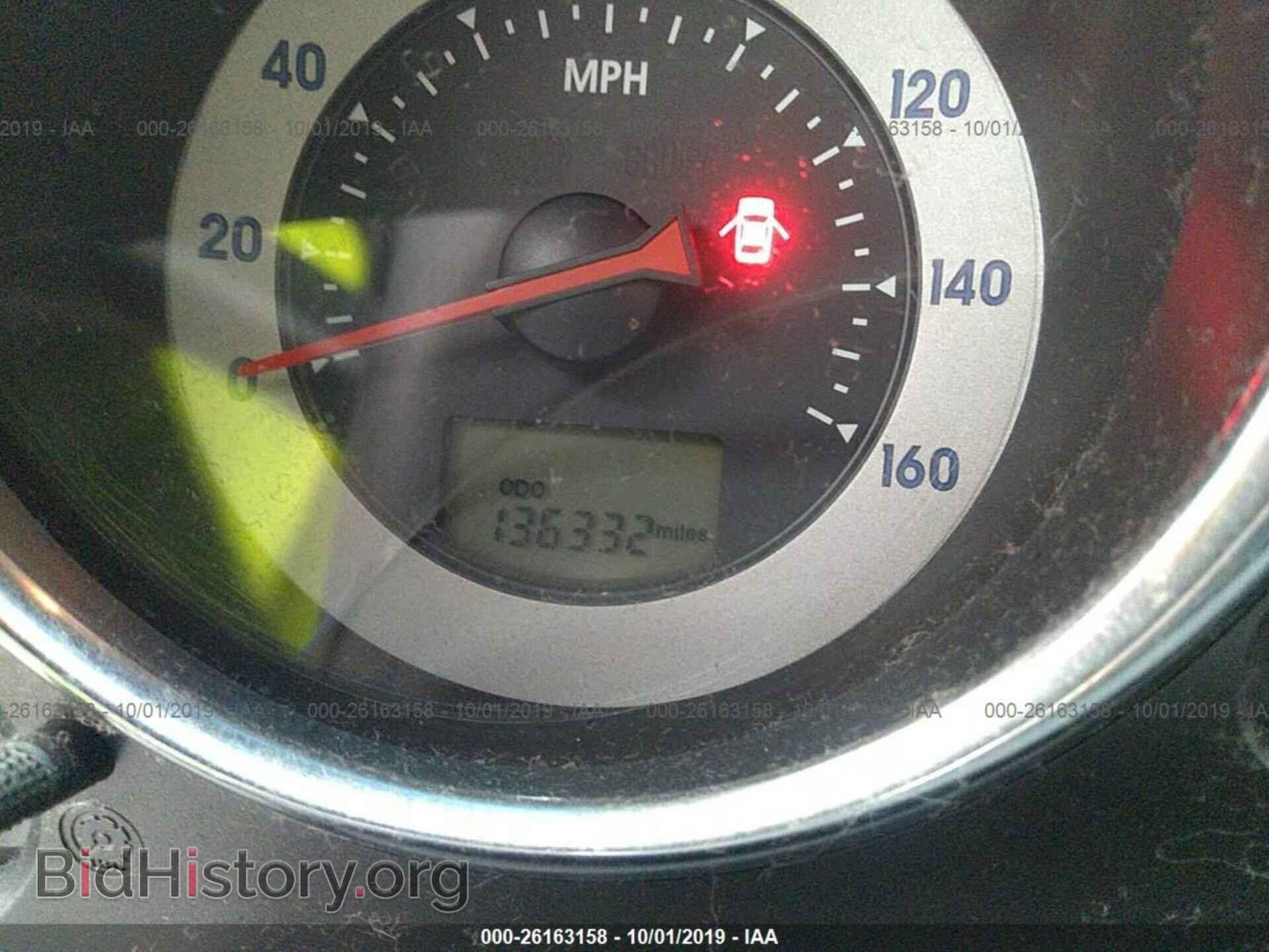 2007 MITSUBISHI ECLIPSE - VIN: 4A3AK34T47E007256 - Фото 7