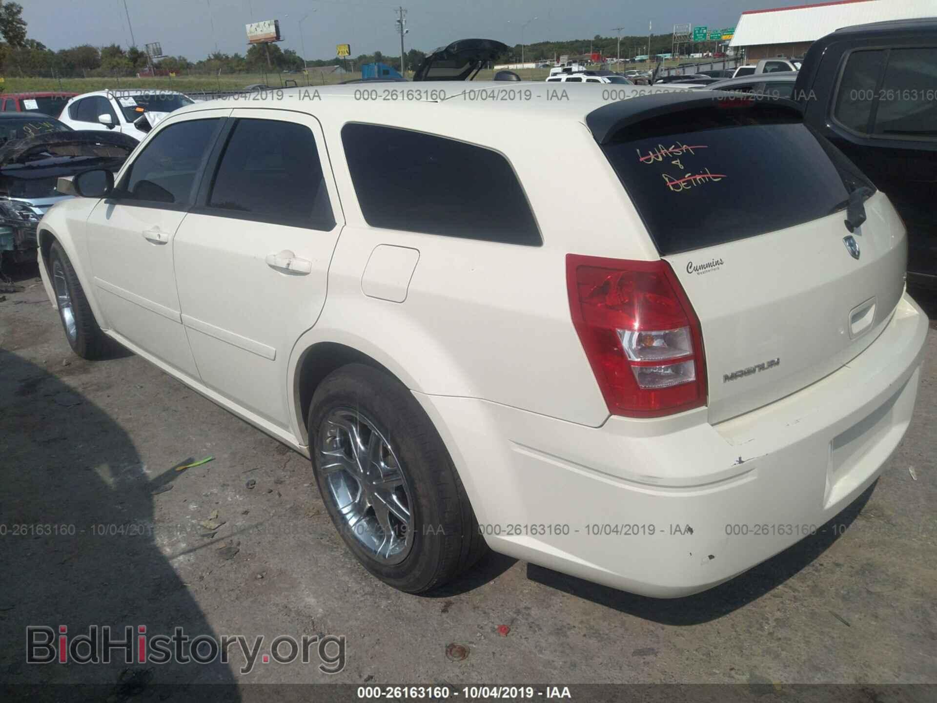 2005 DODGE MAGNUM - VIN: 2D4FV48VX5H533725 - Фото 3