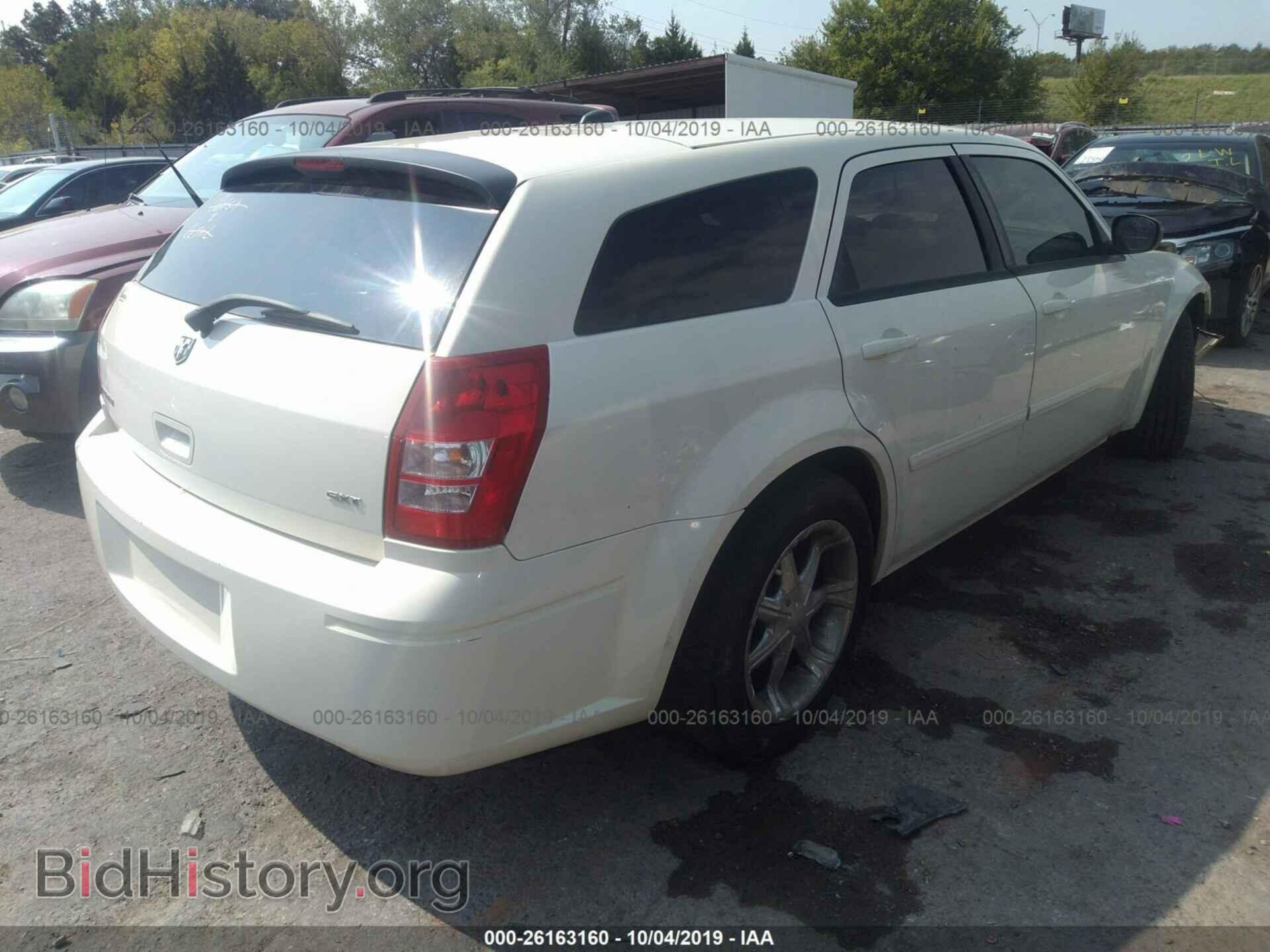 2005 DODGE MAGNUM - VIN: 2D4FV48VX5H533725 - Фото 4