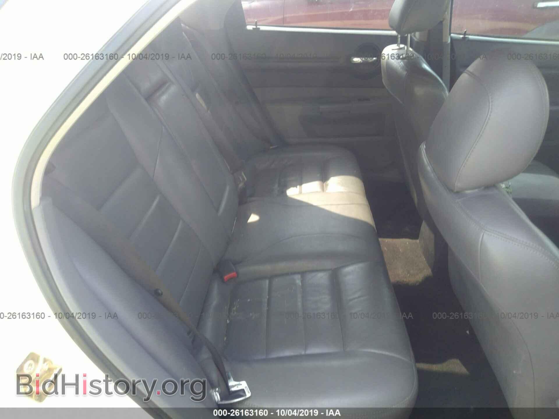 2005 DODGE MAGNUM - VIN: 2D4FV48VX5H533725 - Фото 8
