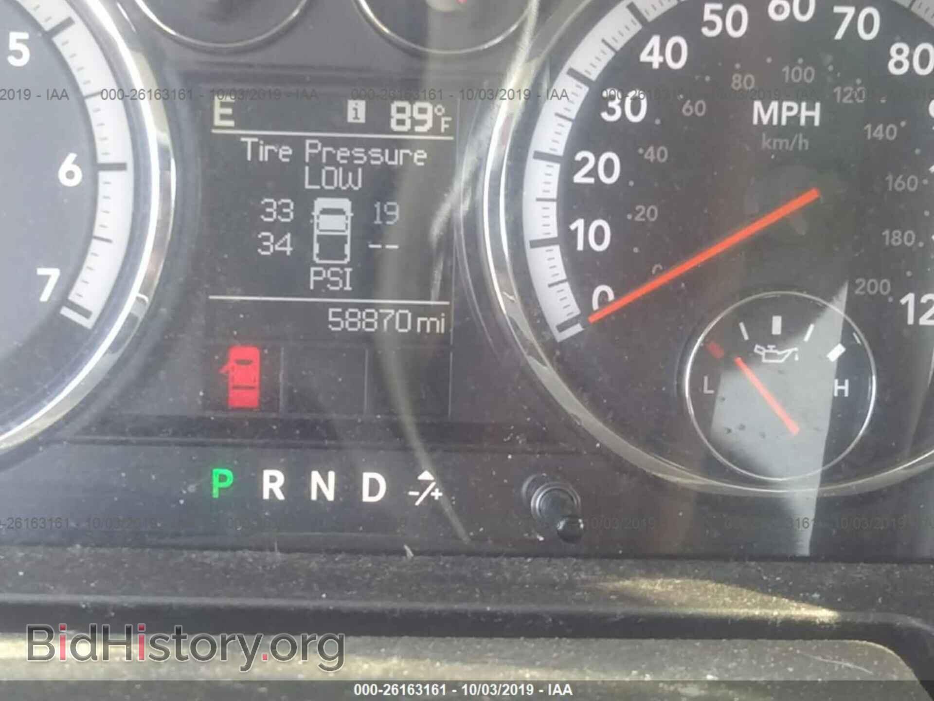 2011 DODGE RAM 1500 - VIN: 1D7RB1GTXBS637837 - Фото 7