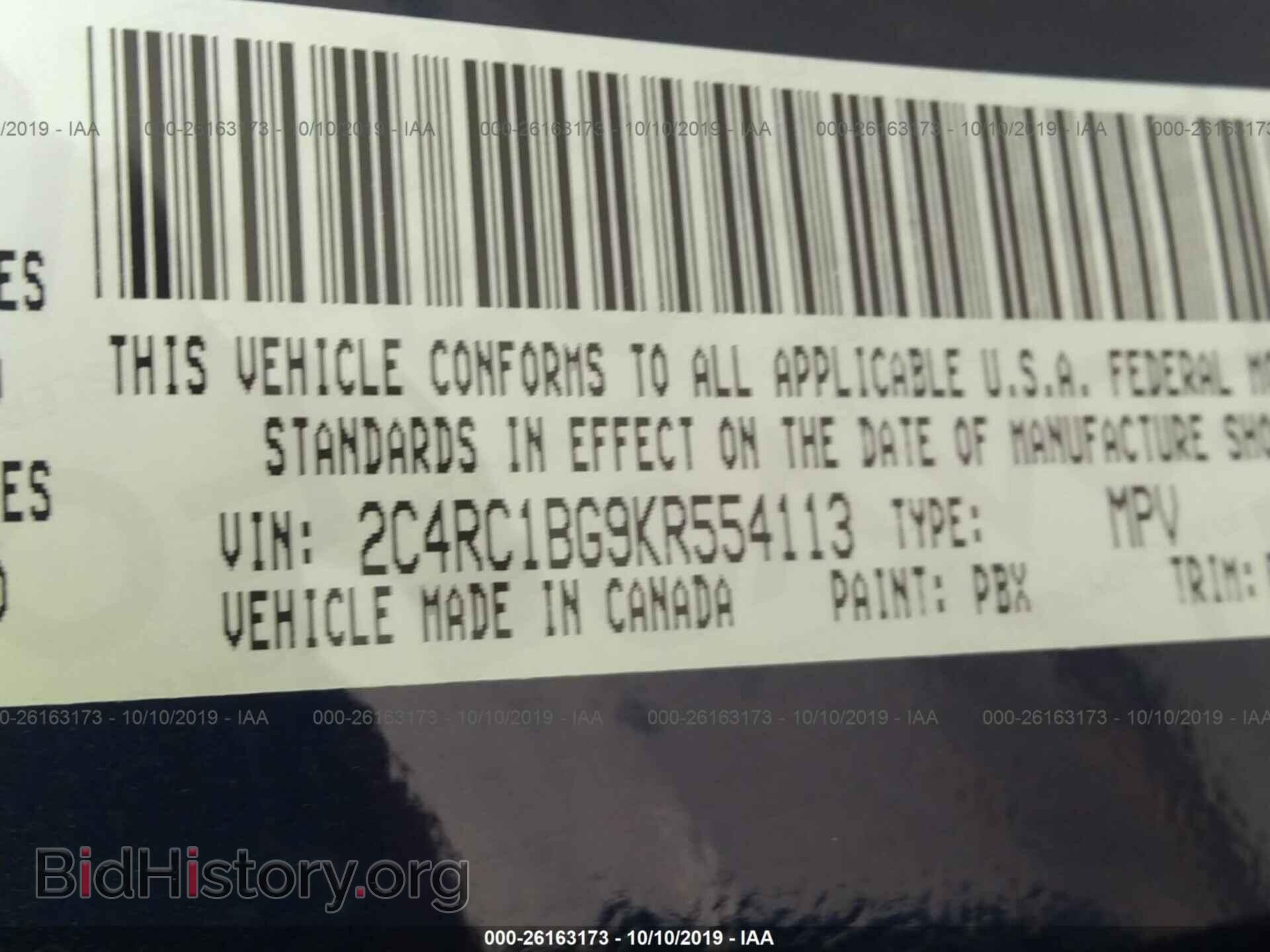 2019 CHRYSLER PACIFICA - VIN: 2C4RC1BG9KR554113 - Photo 9