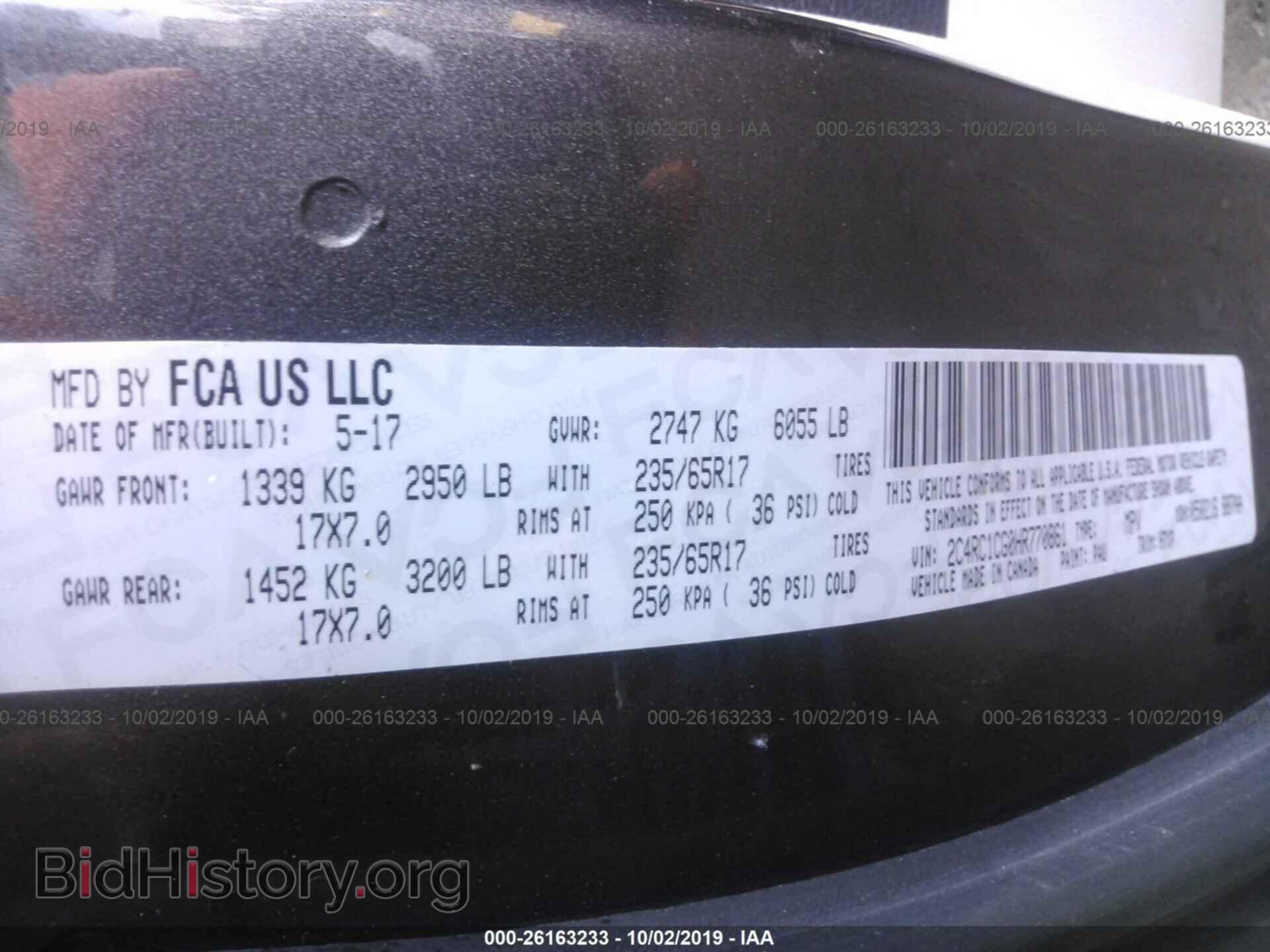 2017 CHRYSLER PACIFICA - VIN: 2C4RC1CG0HR770861 - Photo 9