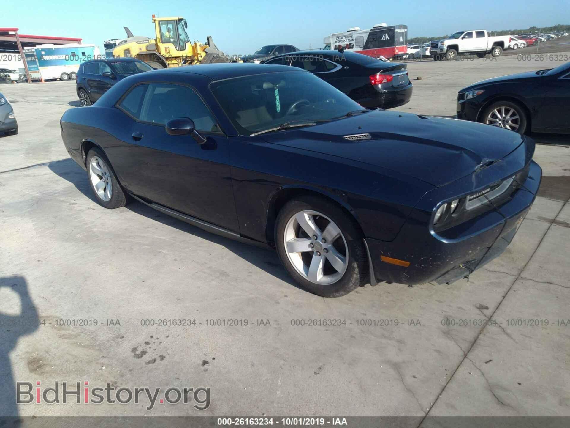 Photo 2C3CDYAG5DH569816 - DODGE CHALLENGER 2013