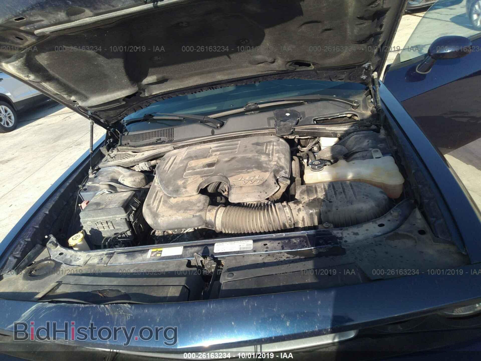 2013 DODGE CHALLENGER - VIN: 2C3CDYAG5DH569816 - Photo 10